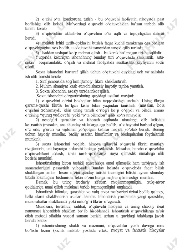 qbul xatti-harakat, tartibbuzarlik, o„z burchini bajarmaslik jazolash orqali bartaraf etiladi. ushbu usul axloqiy ta‟sir ko„rsatishni ta‟minlaydi, uni qo„llash jarayonida o„qituvchidan nihoyatda ehtiyotkorlik, sezgirlik va hushyorlik talab etiladi. jamoatchilik fikri – tarbiyaviy ta‟sir ko„rsatishning eng muhim usuli bo„lib, o„quvchilarning ijtimoiy foydali faoliyatini bajarilish natijalariga qarab muntazam rag„batlantirib borishda namoyon bo„ladi. jamoaning tarbiyaviy vazifalarini ma‟lum bir yo„nalishda amalga oshirilishini ta‟minlaydi, o„quvchilarning bir- birlariga do„stona munosabatini shakllantiradi. muloqotning ijtimoiy-psixologik nazariyasi va pedagogik tajribalarini o„rganish pedagogik ta‟sir etishda ikki metod: ishontirish va uqtirishdan keng foydalanish lozimligini ko‟rsatadi. ishontirish - o„quvchilarga xatti-harakatlarning to„g`riligi va zarurligini, shuningdek, ayrim xulq-atvorlarning noto„g`riligini tushuntirish va isbotlashdir. ishontirish jarayonida o„quvchilarda yangi bilim, ko„nikma, malaka hamda axloqiy sifatlar shakllantiriladi. bular esa o„quvchilar va ularning atrofidagilar uchun me‟yor (mezon) bo„lib xizmat qiladi. o„qituvchining har qanday tarbiyaviy ta‟sir ko„rsatishi, oqibat natijada o„quvchi ruhiyatiga har tomonlama ta‟sir ko„rsatishga, ya‟ni o„quvchilarda ijobiy hissiyotlarni: xulq-atvor, munosabatlar, xatti-harakatlarni shakllantirish va mustahkamlashga yo„nalgan bo„ladi. lekin ishontirish va uqtirishning …