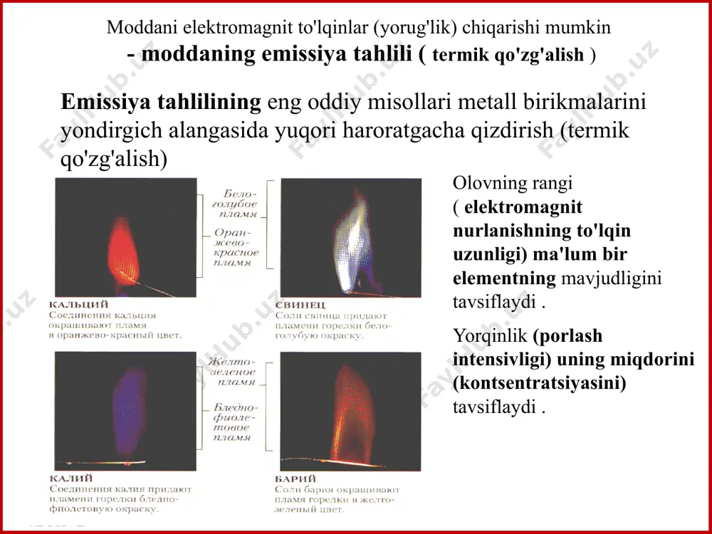 an); ramanning tarqalishi (bilan tarqalgan yorug'likning to'lqin uzunligini o'zgartirish) aks ettirish - diffuz aks ettirish spektroskopiyasi 2. o'rganilayotgan tahlil ob'ektlari bo'yicha atom spektroskopiyasi - atomlarni aniqlaydi molekulyar spektroskopiya - molekulalarni aniqlaydi 3. ishlatilgan maydonlar bo‘yicha (to‘lqin uzunliklari) elektromagnit nurlanish elektromagnit nurlanishni qayd etishga asoslangan elektromagnit nurlanishni quyidagicha tavsiflash mumkin: - elektromagnit to'lqin - zarracha ( elektromagnit nurlanishning korpuskulyar tabiati) elektromagnit nurlanish vaqt va fazoda tarqaladi vosita kerak emas (vakuumda tarqatiladi) elektromagnit to'lqinni chizish (3d rasm) spektral chiziqlarning intensivligi chiziq intensivligi odatda vaqt birligida chiqarilgan, so'rilgan yoki tarqaladigan energiyani anglatadi. emissiya va yutilish spektrlaridagi intensivlik mos keladigan o'tishlarning ehtimoli va ushbu o'tishlardan boshlanadigan darajalarning populyatsiyalariga bog'liq. emissiya (emissiya) - o'z-o'zidan sodir bo'ladigan jarayon - atomning qo'zg'aluvchan holatdan qo'zg'almas holatga o'tishi. qo'zg'aluvchan holatdagi hayot davomiyligi 10 -7 - 10 -9 sek. chiziq intensivligi emissiya spektridagi (i e ) ifoda bilan aniqlanadi qayerda n ij – emissiya bilan i → j o'tishga mos …