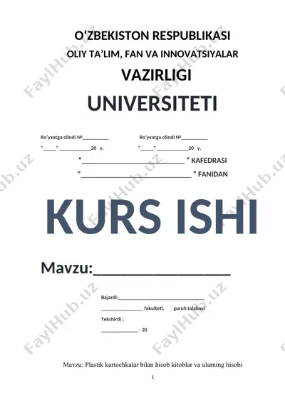 plastik kartochkalar bilan hisob kitoblar va ularning hisobi.docx — DOCX