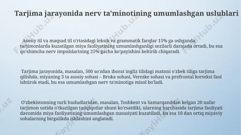 tarjimada umumlashtirish innervatsiya usuli - Page 3