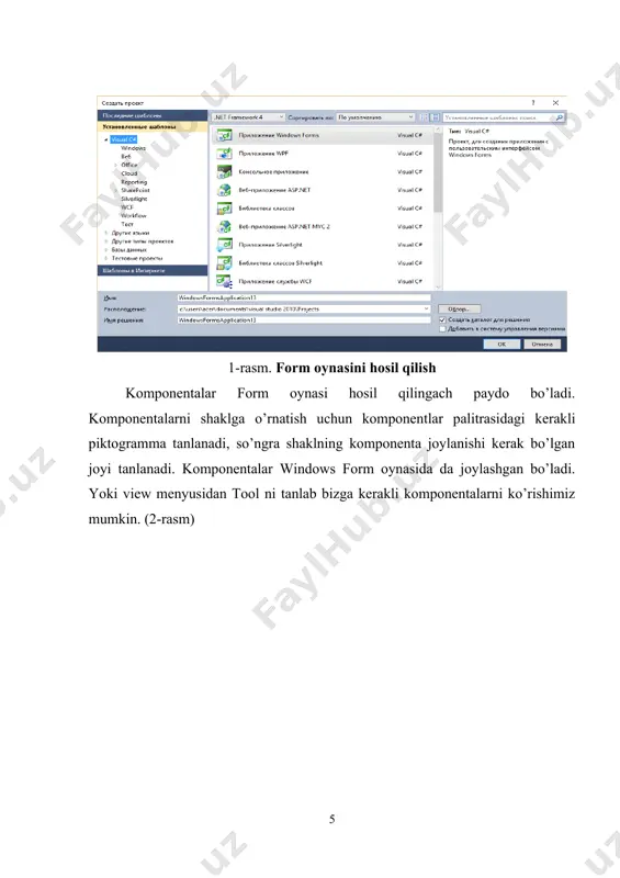 textbox komponentasi tekst kiritish imkoniatini beradi.texbox ning imkoniyatlari ham bir qatordir. texbox komponentasining ko’rinishi quyidagicha bo’ladi: pagecontrol ko’p varoqli dialogni tashkil qilish uchun mo’ljallangan qisman bir-birining ustini yopuvchi qo’shimcha kortoteka ilovalari ko’rinishidagi maydonlar to’plamini aks ettiradi. tegishli qo’shimcha ilovaga ega bo’lgan yangi dialogli sahifani yaratish uchun, berilgan komponentaning kontekst menyusidan new page ni tanlab olamiz. biz aniq bir sahifani quyidagi usullarning biri yordamida faollashtirishimiz mumkin.activpage xususiyatining tushib qolayotgan ro’yxatidan tanlab olingan sichqoncha yordamida. shuningdek kontekst menyuning nextpage va preivouspage xususiyatlari yordamida qo’shimcha ilovalarni varaqlash imkoniyatini beradi. truview elementlar tartibi tabaqaviy ko’rinishga ega bo’lgan maydonni aks ettiradi; hujjatlar sarlavxasi, ko’rsatkichdagi yozuvlar, disklardagi fayllar yoki kataloglar. bu komponentaning ishini ko’plab windows ilovalarda ko’rish mumkin. scrollbox darchada o’lchamlari o’zgaruvchan boksni yaratadi. bu boks shu vaqtdayoq avtomatik tarzda zaruratga ko’ra aylantirish lineykalari bilan ta’minlanadi. aylantirib ko’rish yordamida darchaning ayrim soxalarini aylantirib ko’rishdan himoyalash mumkin. masalan instrumentlar paneli va holat panelini himoyalash uchun eng avvalo …