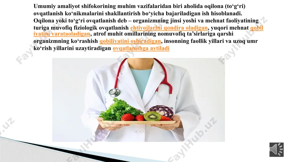 langan. adekvat ovqatlanish nafaqat muvozanatli, balki almashinuvning tabiatiga ham optimal tarzda mos kelishi lozim bo’lib, bunga misol qilib: ichak mikroorganizmlari - saprofitlar, ularning massasi 1,5-2,0 kg dan oshishi mumkin. oshqozon-ichak traktida ichak mikroorganizmlari tomonidan ishlab chiqarilgan va o’zgartirilgan oziq-ovqat substratlarining muhim qismi organizm tomonidan so’riladi va assimilyatsiya qilinadi. bularga vitaminlar, uchuvchi yog’ kislotalari, lipidlar, aminokislotalar, uglevodlar, nukleotidlar hamda bakteriyalarning hayotiy faoliyati natijasida hosil bo’lgan moddalar kiradi. normal (to’g’ri) ovqatlanish ratsionida turli xil ovqatlar (ovqat maxsulotlari) bo’lishi lozim bo’lib, bu ovqatlar tarkibi kundalik ratsionida 6 ta mahsulot guruhi bo’lishi zarur: sut va sut mahsulotlari; go’sht, parranda go’shti, baliq, tuxum; non, don, makaron va qandolat mahsulotlari; yog’lar; kartoshka va sabzavotlar; mevalar, rezavorlar, tabiiy sharbatlar. shaxsiy ovqatlanishning adekvatligini baholash uchun ko‘pincha so‘rov usulidan foydalaniladi va keyinchalik o‘rtacha kunlik ratsionning ozuqali qiymati va kaloriyaliligi hisoblab topiladi. bu usulning mohiyati shundan iborat-ki, patsient (yoki bir guruh aholi) dan so‘rash orqali o‘rtacha kunlik ovqat ratsionining to‘plami …
