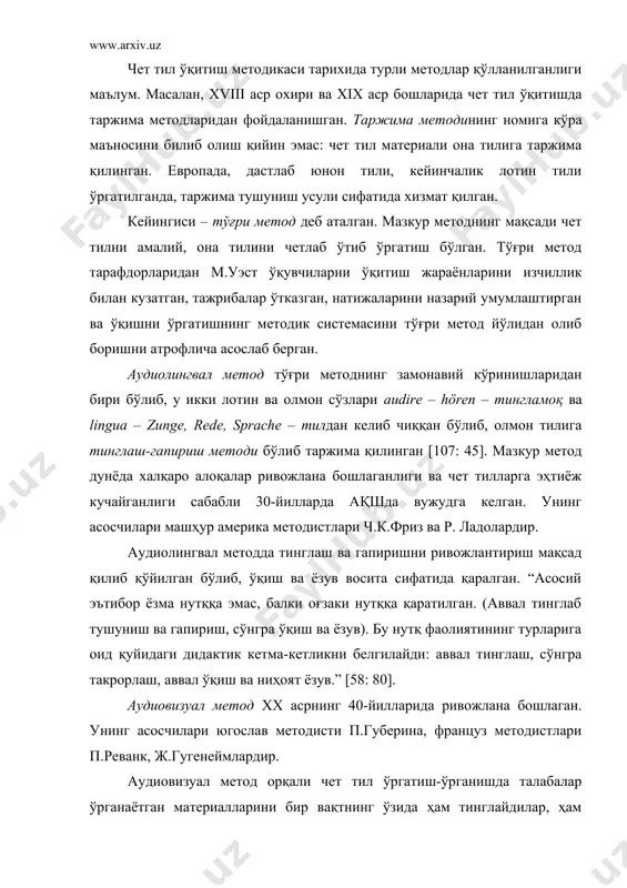 берилади ва шу асосида машқ бажарилади. кейинги кўринишида эса машқ бажариш жараёнида қоида-умумлашма берилади. грамматика-таржима методи ва аудиолингвал методнинг элементлари ва принциплари асосида 50-йилларда чет тил ўқитиш тарихига “воситачи метод” номи билан кириб келган метод аралаш метод деб юритилган. баъзилар уни бевосита метод деб номлаганлар. ушбу метод xix аср охири ва xx аср бошларида даниялик руҳшунос к.флагстад, олмон тилшунослари э.отто ва г.паул, олмон методисти ф.аронштейн, кейинчалик рус психологи б.в.беляев асарларида ўз аксини топган. бевосита методга кўра, чет тилни она тилини четлаб туриб эгаллаш илгари сурилган. “ўқувчи чет тил тушунчаларини онгида шакллантира олиши учун она тилини бутун дарс давомида миясидан чиқариб туриши керак, − деб ҳисобланди” [107: 34]. грамматикани ўргатиш бўйича ўқув режада қуйидагилар ўз аксини топган. “... асосий эътибор чет тилни оғзаки ва ёзма равишда амалда қўллашга қаратилади, грамматика эса мақсадга эришиш воситаси ҳисобланади” [107: 34]. халқаро миқёсдаги янгиликлар чет тил ўқитиш методикасига таъсир қилади. бу борада коммуникатив методика тарафдорлари …