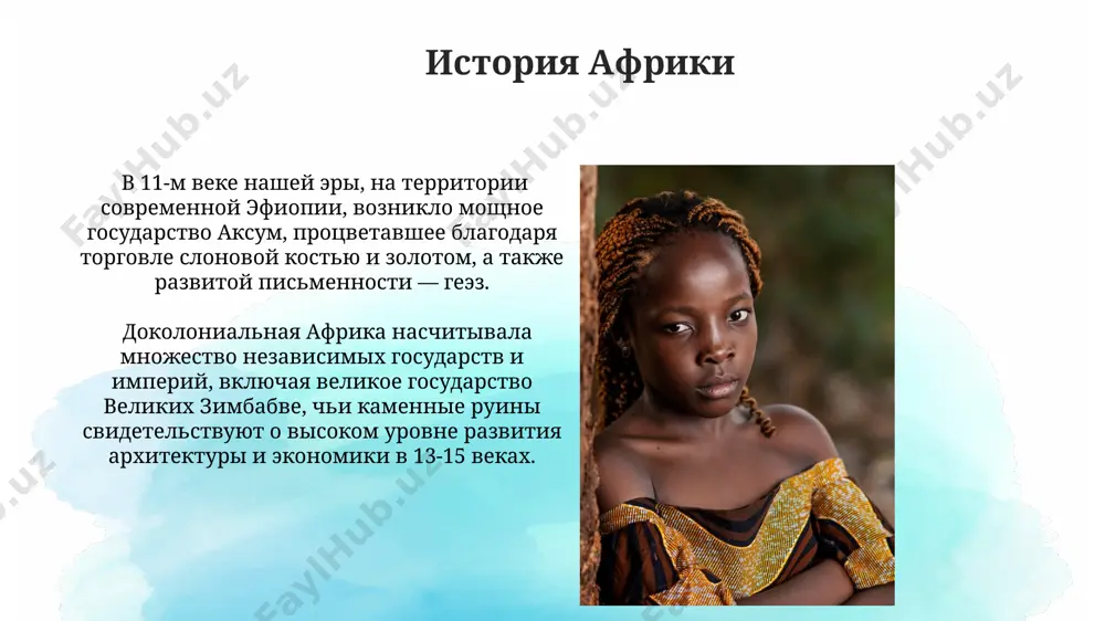 afrika - Page 4