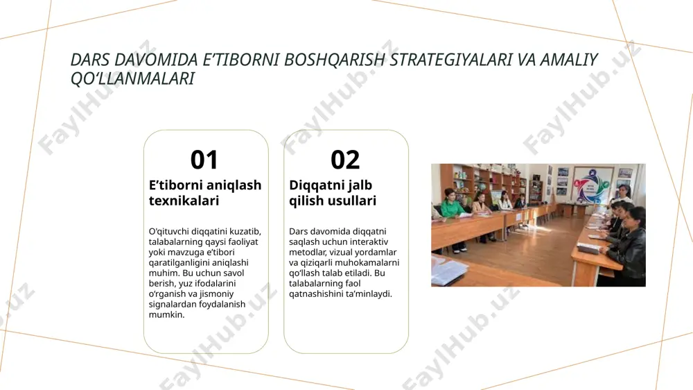 ordam beradi. o'qitishni avtomatlashtirish test va topshiriqlarni avtomatik baholash uchun dasturlar (kahoot, google forms) foydalaniladi, bu esa diqqatni oshirish va darsni qiziqarli qilish imkonini beradi. oʻqituvchining diqqatini saqlash va boshqarishning asosiy usullari 1 diqqatni boshqarish texnikalari o'qituvchi diqqatini saqlash uchun muhim texnikalar, masalan, fokusni davom ettirish va diqqatni yo'naltirish uchun qisqa muddatli vazifalar va tana tilidan foydalanish muhimdir. 2 motivatsiya va energiya o'qituvchi o'z motivatsiyasini oshirishi va energiyasini saqlashi orqali diqqatni uzoq davom ettirishi mumkin. regulyar tanaffuslar va ijobiy muhit yaratish yordam beradi. 3 texnologik vositalar va metodlar zamonaviy texnologiyalar – interaktiv ta'lim platformalari, vizual yordamlar va pedagogik dasturlar orqali o'qituvchining diqqatini boshqarishga va ushlab turishga yordam berishi mumkin. eʼtiborni kuchaytiruvchi pedagogik texnikalar va ularning amaliy qoʻllanilishi diqqatni jalb qiluvchi texnikalar raqamli ta'lim, vizual yordamlar va hikoyalar orqali diqqatni to‘plashga yordam beradigan pedagogik texnikalar mavjud. bu usullar o‘quvchilarning diqqatini uzoq ushlab turadi. interaktiv metodlar savol-javoblar, guruh ishlari va muhokamalar yordamida …