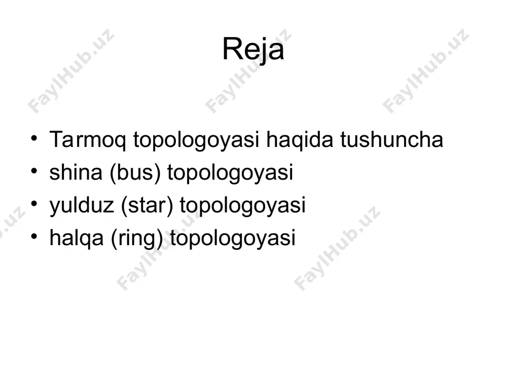 atijasida uzatiladigan axborot buziladi. ko‘p holatlarda, shinadan foydalanayotganda boshqa topologiyalarga nisbatan ulanadigan kabelni eng kam miqdori talab qilinadi. to‘g‘ri shuni hisobga olish kerakki, har bir kompyuterga (ikkita chettagilardan tashqari) ikkita kabel keladi, bu esa har doim qulay bo‘lavermaydi. bu holatda bo‘lajak janjallarni hal etish har bir abonentning tarmoqli asbob – uskunalarga yuklanishi sababli “shina” topologiyasida tarmoqli adapter apparaturasi murakkabroq bo‘ladi, boshqa topologiyalarga qaraganda. biroq, “shina” topologiyali tarmoqlarni keng tarqalgani tufayli (ethernet, arcnet) tarmoqli asbob – uskunalarni narxi uncha yuqori emas. ayrim kompyuterlarning ishdan chiqib qolishi shinaga zarar qilmaydi, chunki tarmoqdagi hamma qolgan kompyuterlar almashuvni normal davom etishi mumkin. ko‘rinishi mumkinki, kabelni uzulganligi xam shinaga qo‘rqinchlik emas, chunki bunda sim bo‘ladi. biroq, uzun aloqali liniyalarda elektr signallarning tarqalish xususiyatlariga ko‘ra, shinalarni oxirgi uchlarida maxsus kelishtiradigan qurilmalar – terminatorlarni ulashni ko‘zda tutish kerak. ular ulanmasa liniyani oxiridan signal akslanadi va shunday buziladiki, tarmoq bo‘yicha aloqa bo‘lmasdan qoladi. yulduz (star), bunda bitta markaziy …