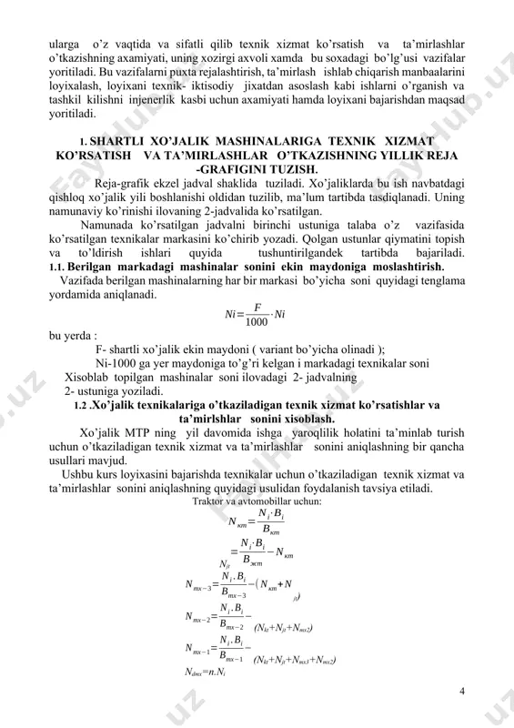 igan ishlar xajmi, moto-soat. (ilova 2 jadval 4 ustun); -i-markali mashinaning kapital yoki joriy ta’mirlash uchun qamrov koeffitsiyenti. (ilova 2 jadval 4 ustun); keltirilgan formulalar yordamida xo’jalik texnikalari uchun o’tkaziladigan texnik xizmat va ta’mirlashlar sonini aniqlaymiz. traktorlar va avtomobillar uchun xizmatlar o’tkazish me’yorlari quyidagi 1- jadvalda keltirilgan. 1-jadval texnikalar uchun xizmatlar o’tkazish me’yorlari t/r mashina turi yoki markasi xizmat turi, m.s. kt jt tx-3 tx-2 tx-1 1. traktorlar 6000 2000 1000 500 125 2. avtomobillar gaz-52, gaz-53 130000 km. - - 10000 km 2500 km zil-130 187000 km. - - 10000 km 2500 km 3 xorijiy texnikalar 250 misol : vt-150 traktori uchun texnik xizmat va ta’mirlashlar sonini quyidagicha aniqlaymiz. nkt njt nkt= nmx-3(nkt+njt)= nmx-2(nkt+njt+nmx)= nmx-1(nkt+njt+nmx3+ nmx2)= ndmx=2.n=2.10=20 ushbu yo’l bilan aniqlangan xizmatlar soni quyidagi jadvalga yoziladi. 2- jadval xo’jalik tenikalari uchun aniklangan xizmatlar soni № texnika markasi kt jt 3txk 2txk 1txk dtx 1. vt-150 1 3 5 10 …