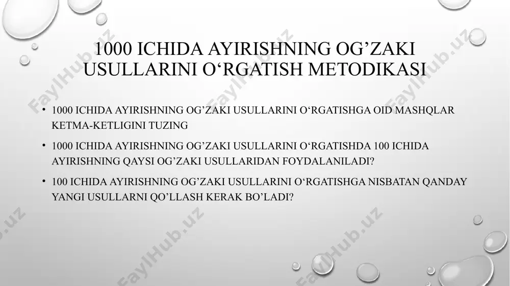 xonasidagi raqamga 10 qo’shiladi va ayirishni bajarib, natijani birlar xonasiga yoziladi, keyin o’nlar xonasiga o’tiladi o’nlar, yuzlar … xonasi bilan yuqoridagi kabi amal bajariladi, xonalar tugashi bilan jarayon tugaydi algoritmni “keltirib chiqarish” uchun asos bo’ladigan og’zaki usullarni ko’rsating (3ta xol bor) 567-146=(500+60+7) - (100+40+6) = (500-100) + (60-40) + (7-6) = 400+20+1=421 562-146 50002-146 ayirish algoritmi asosida qanday nazariy qoida va tushunchalar yotadi? ifoda qiymatini og’zaki hisoblash mumkinmi? hisoblang 7549 – (1020 +2549) (9547+2395) – 7547 (3949+5027+4843) – (2027+3843) 8034+472 – (34+472) 1743 – 295+(257+295) ifoda qiymatini hisoblamasdan taqqoslash mumkinmi? taqqoslang 6002-5999 6002-599 80000-9999 800000-9999 6387 – 1486 – 821 6387 – (1486+831) 5247 – (4524 – 2805) 5247 – 4524 – 2805 image2.png image3.png image1.png /docprops/thumbnail.jpeg