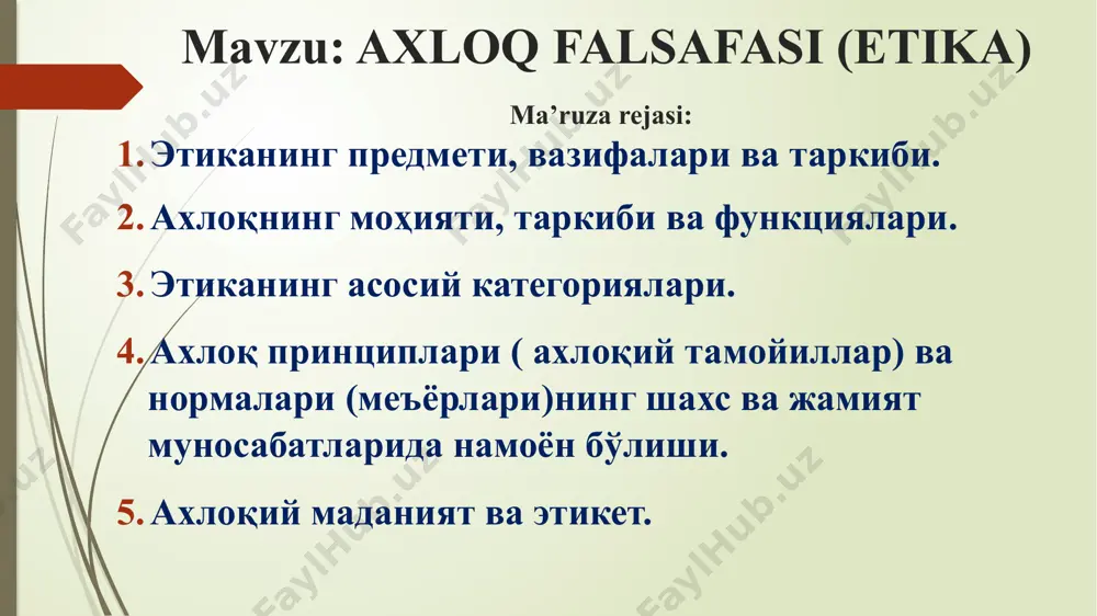 ehnatsevarlik mehmondo`stlik erkparvarlik o`zbekchilik fidoyilik tinchlikparvarlik jo`mardlik vatanparvarlik ziyolilik axloqiy me`yorlar halollik rostgo`ylik hayolilik insoflilik shuhratparastlik xushfe`llik shirinsuxanlik xudbinlik kamtarinlik bosiqlik “tarbiya biz uchun yo hayot – yo mamot, yo najot – yo halokat, yo saodat – yo falokat masalasidir” abdulla avloniy “муомала маданияти” тушунчаси, моҳияти ва аҳамияти инсоннинг оилада, жамиятда ва жамоада бутун ҳаётий фаолияти давомида шаклланадиган ва юксак ижтимоий аҳамият касб этадиган маданий жараён. муомаланинг «маданият» атамаси билан боғлиқлиги унинг маънавийликка дахлдорлигидадир. чунки ҳар бир халқ ўзига хос маданият яратади ва шу асосда ўзлигини англайди. “муомала” сўзи замирида бутун инсоният тақдири мужассам. билим - чиройли муомаланинг қудратини белгилайди. чунки, оқилона сўз ва нутқ тафаккур маҳсули, тафаккур эса билимсиз вужудга келмайди. сўз: муомаланинг асосий воситаси; инсоннинг ижодий кучи ва ақлий қобилияти; тафаккур салоҳияти ва дунёқарашининг маънавийлашган кўриниши. муомала: ижтимоий тараққиётнинг барча соҳаларида; инсоннинг кундалик фаолиятида; инсонлараро муносабатлар тизимида бевосита ва билвосита иштирок этади этикет нима ? ахлоқий маданиятда яққол …