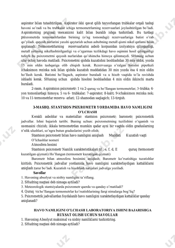 0s va ye = 14,23 mb ga teng qatordan havo namligining qolgan kattaliklari aniqlanadi; c td 0 2,12 0 s ; f=61%, d=9,2 mb 5. havo namligining maksimal elastikligi ye 5- psixrometrik jadvaldan topiladi. olingan misol uchun ye=23,3708 mb yoki ye=23,37 mb ga teng. 2-mashq.aspiratsion psixrometrni o’rganish. (assman psixrometri). havo namligini ekspeditsiya sharo- itida va ekinlar orasida aniqlashda aspiratsion psix- rometr juda qulay. uning ishlash printsipi xuddi stantsion psixrometrni- kidek. bu psixrometrda termometrlarning qabul qiluvchi qismlari yaqinida sun’iy ventilyatsiya yordamida o’zgarmas tezlikdagi havo oqimi (2 m/sek) hosil qili- nadi. (chizma-2) aspiratsion psixrometr ikkita psixrometrik termo- metrlardan iborat bo’lib, ular metall g’ilofga yonma-yon qilib joylashtiriladi. ter- mometrlar rezervuarlari tsilindrik shaklda shkalasi- dagi 1 ta bo’limining qiymati 0,20s. g’ilof, pastki qismidan ikkiga ajraluvchi trubka va yon tomonidan himoya qismida iborat trubkaning ustki qismi aspirator bilan tutashtirilgan. aspirator ikki qavat qilib tayyorlangan trubkalar orqali tashqi havoni so’radi va bu trubkalar ichiga termometrlarning rezervuarlari …
