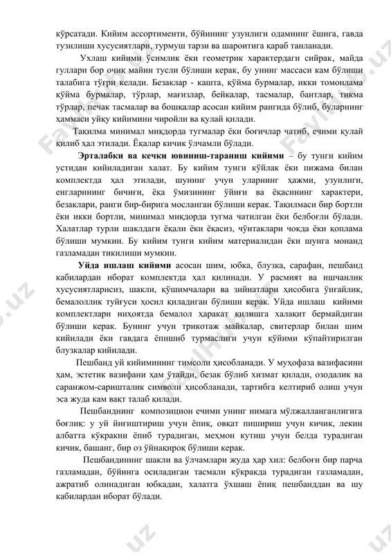 ам вақт талаб қилади. пешбанднинг композицион ечими унинг нимага мўлжалланганлигига боғлиқ: у уй йиғиштириш учун ёпиқ, овқат пишириш учун кичик, лекин албатта кўкракни ёпиб турадиган, меҳмон кутиш учун белда турадиган кичик, башанг, бир оз ўйнақироқ бўлиши керак. пешбандининг шакли ва ўлчамлари жуда ҳар хил: белбоғи бир парча газламадан( бўйинга осиладиган тасмали кўкракда турадиган газламадан( ажратиб олинадиган юбкадан( халатга ўхшаш ёпиқ пешбанддан ва шу кабилардан иборат бўлади. пешбанд бўйин боғичли( елка( кўкрак( бел боғичли бўлиши мумкин. боғичнинг тури пешбанднинг шакли ва нимага мўлжалланганига( шунингдек уй иши кийимининг шаклига боғлиқ. шакл( ранг( материал ва декоратив безакнинг монандлиги ҳисобига уй кийими билан пешбанднинг комплект бўлишига эришилади. пешбанд воситасида гавданинг кўнгилдагидек идрок этилишига эришса бўлади. масалан( елка боғларини бўйинга яқин боғлаб( елкаларни торайтириб кўрсатса бўлади( бурмалар бўксани кенгроқ( тахламалар эса торроқ қилиб кўрсатади( кўкракпечнинг кенги кўкраклар ҳажмини катталаштирса( энсиз( чўзиғи кичиклаштиради. меҳмон кутиш кийими гавданинг афзалликларини кўзга кўрсатадиган фон бўлиб хизмат қилиши керак. шакли …