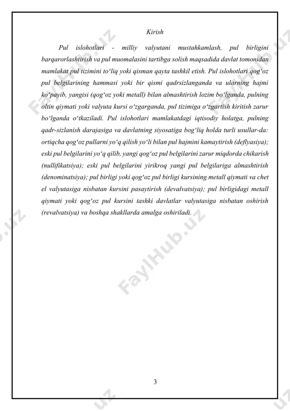 shtirilgan edi. chervonets sovet ittifoqi hududiga tarqalishi uchun taxminan bir yil vaqt ketdi. uzoq sharqda sovet banknotasi yakuniy muomalaga kiritilishidan oldin inqilobgacha bo'lgan banknotalar va yapon iyenasi faol ishlatilgan. pulning o'zi oltin bilan ta'minlanganligi sababli jahon iqtisodiyotida juda katta vazn va hurmatga ega edi. 1925 yilda banknotlarda sssr gerbi paydo bo'ldi va lenin portreti birinchi marta 1937 yilda faqat kupyuralar bilan bezatilgan edi. chervonets shaklidagi sovet pullari 1947 yilgacha mavjud edi, o'sha paytda islohot paytida ular rubl bilan almashtirildi. yangi chiqarilgan pulning qadr-qimmati 10, 25, 50 va 100 rublga teng edi. bugungi kunda dunyodagi sovet pullarining eng qimmat vakili 1925 yilda chiqarilgan chervonetsning mis tangasi hisoblanadi. uning qiymati 5 million rublni tashkil qiladi. 20-asrning 50-yillari oxirida navbatdagi pul islohotiga tayyorgarlik boshlandi. keyin yangi dizayndagi tangalar va banknotalarni ishlab chiqarishga qaror qilindi. 1961 yilda nominalni hisobga olgan holda eski banknotalarni yangilariga almashtirish boshlandi - 1 yangi uchun 10 eski rubl. shu …