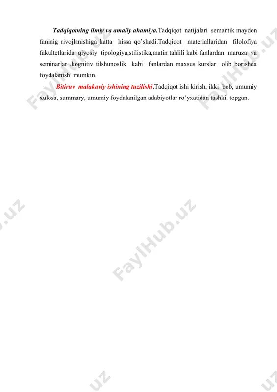 fon humboldt bundan qariyib ikki asr ilgari milliy til va milliy ruh munosabatidan kelib chiqqan holda har qaysi til o’z sistemasiga ega bo’lib, tilni tadqiq qilishni shundan boshlash kerak, degan edi. “the notion of "semantic fields, or "semantic categories," is a popular topic in ontological thought, especially at the amateur level: after all, everyone categorizes the world in some way, and it seems "so easy and natural." however, formally defining a complete and consistent scheme of semantic fields and subcategories has proven exceedingly difficult, and it is safe to say that no one has ever fully satisfied these twin demands ~ or not, at least, as judged by anyone else. hence, all semantic category schemes are deficient. rather than inventing yet another deficient scheme, we selected for our use one that has been published and used by others, with only minor technical modifications.” semantika (yun., semantikos – bildiruvchi, ifodalovchi) 1) …