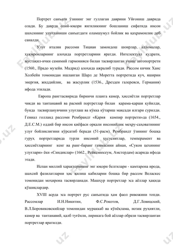 о.а.кипренскийнинг гусар «е.в.давидов портрети»да (1809., дрм) яққол кўринади. романтик ишонч ва орзу, маънавий кучи ижодкорнинг «қўлда альбом ушлаган автопортрети»да (1848., г.е.г) муҳрланган. 1860-1870 йилларда рус санъатининг демократик тарзда янгиланиши, реализмни дуёнга келиши, кўчманчи рассомлар ижодида тўла-тўкис рангтасвирнинг ривожланишига катта туртки бериб юборди. портретнинг алоҳида тури «портрет-тип» асосий ўринни эгаллади, қайсики одам бу ерда бутун бир психологик мураккабликлари билан тасвирланди, яъни унинг жамиятдаги роли баҳоланди, унинг индивидуал ва типик белгилари бир-бирига мос холда юзага чиқарилди. бундай асарлар қаторига н.н.генинг «а.и.герцен портрети» (1867., дтг), унинг кетидан в.г.перовнинг «ф.м.достоевский портрети» (1877, дтг) ва и.н.крамскойнинг «л.н.толстой портрети» (1873., гтг), ва бошқа кўплаб замондошлар портретлари дунёга келди. и.е.репин инсонлардаги орзу-умидларнинг кучини катта темперамент билан «н.м.пирогов портрети» (1881, дтг)да кўрсатади ва у ўз моделларида бетакрор-конкрет, фақат уларгагина хос поза, ҳаракат, юз ифодаси ва улар орқали шахснинг маънавий ҳусусиятлари ва унинг социал харакатеристикасини топади. ички кечинмалар, артистона важоҳат «актриса е.а.стрепетова портрети» (1882., гтг) да ифода этилган. кейинроқ …