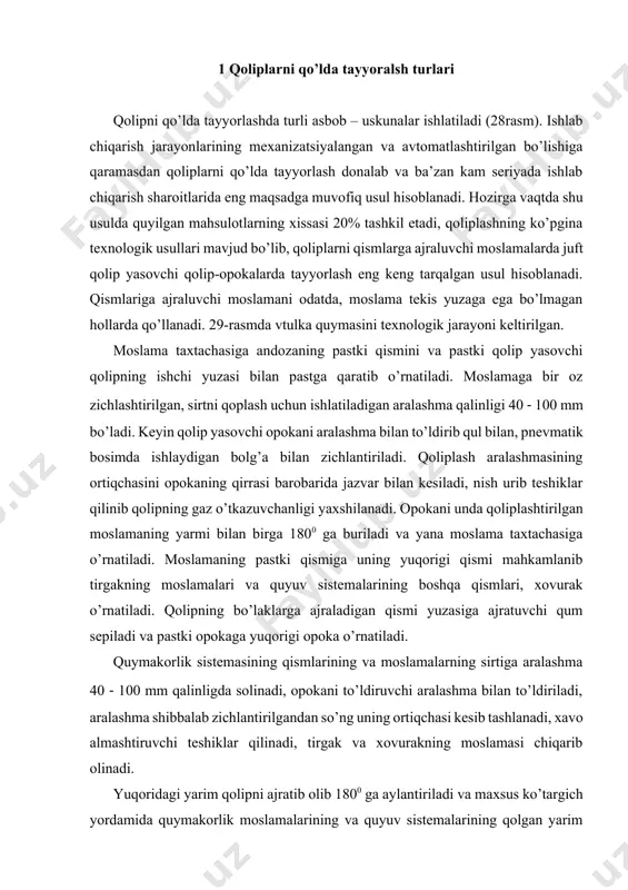 linligda solinadi, opokani to’ldiruvchi aralashma bilan to’ldiriladi, aralashma shibbalab zichlantirilgandan so’ng uning ortiqchasi kesib tashlanadi, xavo almashtiruvchi teshiklar qilinadi, tirgak va xovurakning moslamasi chiqarib olinadi. yuqoridagi yarim qolipni ajratib olib 1800 ga aylantiriladi va maxsus ko’targich yordamida quymakorlik moslamalarining va quyuv sistemalarining qolgan yarim qismlari chiqariladi, so’ngra ostdagi yarim qolipga shtirlar yordamida ustki yarim qolip o’rnatiladi. opokalarni qistirib mahkamlangandan, yoki yuqlangandan so’ng qolip quyish uchun tayyor hisoblanadi. ba’zan soxta qolipni tayyorlash paytida bo’laklarga ajratiladigan qismlarning bitta yuzasi moslamani ustki, qismini qolipdan chiqarib olishga imkon bermaydi. 28-rasm. qolipni tayyorlab olishda ishlatiladigan asbob – uskunalar: 1- kurakcha; 2 - zichlovchi uskuna (naboyka); 3 - ventilyatsiya ignalari (dushnik); 4 - qol shibbalagichi; 5 - cho’tka; 6 - elak; 7 - yog’och bolgka; 8 - ilmoq; 9 - lanset; 10 - modellarning ko'targichi; 11- andava; 12 - qoshiqcha; 13,20 - choktka; 14,15,18 - pichoqlar; 16 - rifel; 17 - qisqich (opravka); 19 - gkovla …