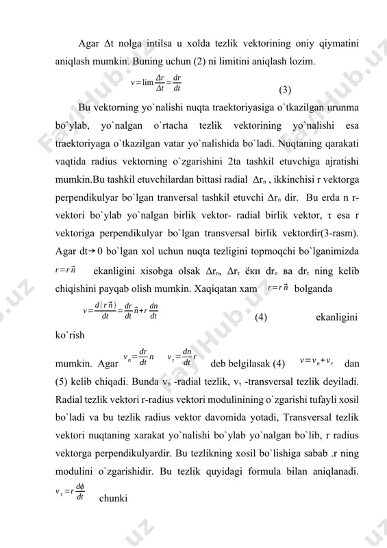 i xisoblanishi mumkin. tezlik va tezlanish vektorlariga asoslanib nuqta xarakatini bir necha turlarga ajralishini ko`raylik. tekis xarakat. bunday xarakatda v=const bundan ds=vdt t=0 vaqt momentida nuqta sanoq sistemasidan s0 masofada turgan bo`lsin. oldingi tenglamani integrallab quyidagiga ega bo`lamiz s=s0 +vt (26) bu xolda to`liq tezlanish normal tezlanishga teng bo`ladi 1) to`gri chiziqli xarakat. bunday xarakatda traektoriyaning egrilik radiusi ρ=∞ bo`ladi. demak = to`gri chiziqli tekis xarakatda =0 bo`ladi. 2) tekis o`zgaruvchan xarakat. . bu ifodani mos chegarada integrallab quyidagiga ega bo`lamiz. bundan v =v0 +at (27) bu erda v0 -boshlangich tezlik. nuqtaning xarakat tenglamasini quyidagicha keltirib chiqaramiz. ds=vdt=(v0 +at)dt bundan ifodani t=0; s=s0 deb olib integrallasak quyidagiga ega bo`lamiz. bundan (28) s0 ni boshlanish shartdan topamiz. t=0 da s=0; 0=0+0+c; c =0 (29) demak (29) ifoda tekis tezlanuvchan xarakat tenglamasidir 3.garmonik tebranma xarakat. garmanik xarakat deb, tebranadigan nuqta muvozanat vaziyati atrofida sinus yoki kosinus qonuni bo`yicha o`zgaradigan xarakatga aytiladi. tebranma …