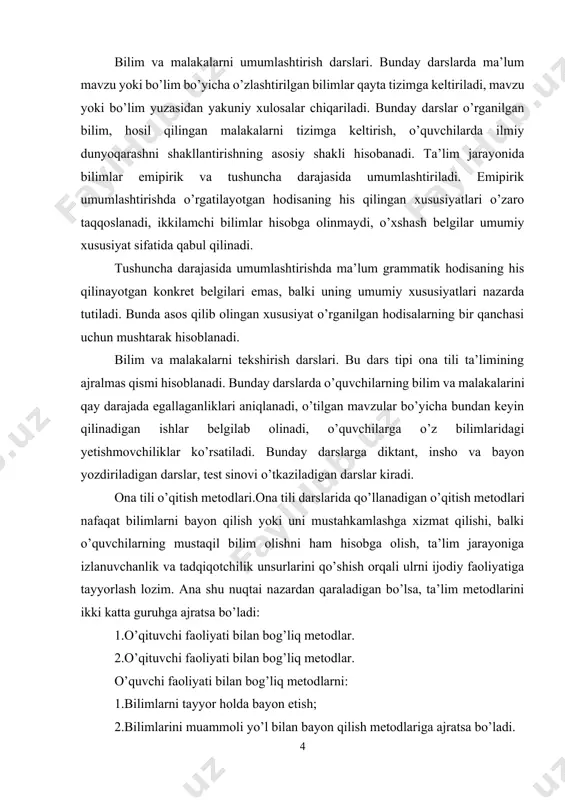 limlarni bayon qilish yoki uni mustahkamlashga xizmat qilishi, balki o’quvchilarning mustaqil bilim olishni ham hisobga olish, ta’lim jarayoniga izlanuvchanlik va tadqiqotchilik unsurlarini qo’shish orqali ulrni ijodiy faoliyatiga tayyorlash lozim. ana shu nuqtai nazardan qaraladigan bo’lsa, ta’lim metodlarini ikki katta guruhga ajratsa bo’ladi: 1.o’qituvchi faoliyati bilan bog’liq metodlar. 2.o’qituvchi faoliyati bilan bog’liq metodlar. o’quvchi faoliyati bilan bog’liq metodlarni: 1.bilimlarni tayyor holda bayon etish; 2.bilimlarini muammoli yo’l bilan bayon qilish metodlariga ajratsa bo’ladi. o’quvchi faoliyati bilan bog’liq metodlar o’z navbatida qayta xotirlash, qisman izlanuvchanlik va izlashga asoslangan metodlarga bo’linadi. bilimlarni tayyor holda bayon qilish metodi. bu metod ona tili darslarida eng ko’p tarqalgan metodlardan biridir. bayon yordamida murakkabroq, ayniqsa, o’quvchilarga oldindan ma’lum bo’lmagan ma’lumotlar izohlanadi. ko’pincha til hodisalarining mohiyatini tushuntirish, o’quvchilar bilimidagi bo’sh tomonlarni to’ldirish, qo’shimcha ma’lumot berish, savollarga javob qaytarish maqsadida bu metodga murojaat qilinadi. bu metod ham ijobiy, ham salbiy tomonlarga ega. uning ijobiy tomonlaridan biri vaqtni tejash imkoniyatini tug’diradi. …