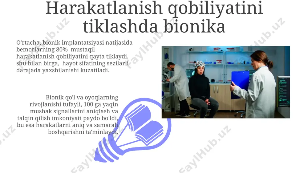 atiga ega bo'ldi. ko'rish va eshitish qobiliyatini tiklash texnologiyalari koklear implantlar, eshitish nervini elektr signallari orqali to'g'ridan-to'g'ri stimulyatsiya qilish orqali, og'ir eshitish buzilishiga chalingan 100,000 dan ortiq kishiga eshitish qobiliyatini qisman tiklashga yordam beradi. bionic quloqlarning rivojlanishi audio signallarni 20 khz gacha chastota oralig'ida qayta ishlashga imkon beradi, bu esa inson nutqini tushunish va atrof-muhit tovushlarini aniqlash qobiliyatini sezilarli darajada yaxshilaydi. bionika va sog'liqni saqlash bionik yurak stimulyatorlari yurak urishining tezligini va ritmini nazorat qilish orqali, yurak yetishmovchiligi bilan og'rigan 2 milliondan ortiq odamning hayotiga ijobiy ta'sir ko'rsatdi. bionik implantlar, masalan, koklear implantlar, 300 000 dan ortiq kar odamga eshitish qobiliyatini qaytarishga yordam berdi, bu esa ularning hayot sifatini sezilarli darajada yaxshilashga olib keldi. nerv tizimini tiklash va davolashda bionika 01 02 bionik implantlar, masalan, koklear implantlar, 90% dan ortiq eshitish qobiliyatini yo'qotgan bemorlarda eshitishni qaytarishda muhim rol o'ynaydi, bu esa ularning hayot sifatini sezilarli darajada yaxshilaydi. sales 1st qtr …