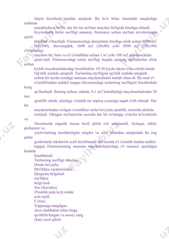 qarag'ayzorlardan tashkil topgan dizayn qayta hisoblash usulida aniqlash. bu ko'z bilan chamalab aniqlashga nisbatan murakkabroq bo'lib, har bir tur ma'lum maydon birligida hisobga olinadi. keyinchalik turlar mo'lligi umumiy fitotsenoz uchun ma'lum ter-ritoriyaga qayta hisoblab o'tkaziladi. fitotsenozdagi daraxtlarni hisobga olish uchun 1000 m2 (10x100), shu-ningdek, 1600 m2 (20x80) yoki 2000 m2 (20x100) o'lchamdagi maydon-lar, buta va o't o'simliklar uchun 1 m' yoki 100 m2 maydonchalar ajrati-ladi. fitotsenozdagi turlar mo'lligi haqida aniqroq ma'lumotlar olish uchun kichik maydonchalardagi hisoblashlar 10-20 joyda takror o'tka-zilishi kerak. og'irlik usulida aniqlash. turlarning mo'lligini og'irlik usulida aniqlash uchun bir necha sondagi namuna maydonchalari tanlab olina-di. bu usul o't o'simliklardan tashkil topgan fitosenozdagi turlarning mo'lligini hisoblashda keng qo'llaniladi. buning uchun, odatda, 0,1 m2 kattalikdagi maydonchalardan 20 tasi ajratilib olinib, ulardagi o'simlik-lar tuproq yuzasiga taqab o'rib olinadi. har bir maydonchadan o'rilgan o'simliklar turlar bo'yicha ajratilib, tarozida alohida tortiladi. olingan ma'lumotlar asosida har bir to'mnipg o'rtacha ko'rsatkichi va fitosenozda organik massa …
