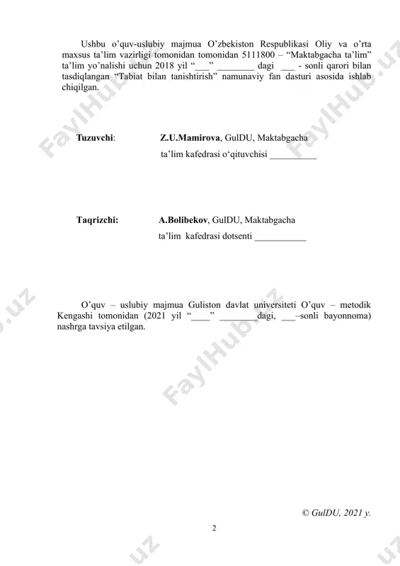 .................................................. kirish o‘zbekiston o‘z mustaqilligini qo‘lga kiritgan dastlabki kunlardanoq tabiatni muhofaza qilishga oid qonun va qarorlar qabul qilindi. inson tabiatning ajralmas qismi tabiat insonning hayotiy faoliyati uchun zarur bo‘lgan barcha narsani taqdim etadi. ayni paytda tabiatga nisbatan ehtiyotkorona munosabat talab qilinadi. aks holda insoniyat mudhish talofatlar ko‘rishi mumkin. maktabgacha yoshdagi bolalarga ta'lim-tarbiya berishning asosiy maqsadi yosh avlodni tabiatni asrab-avaylashga,ona tabiatga muhabbatni shakllantirishda sog‘lom,aqlan yetuk,ma’nan boy,har tomonlama barkamol shaxs sifatida tarbiyalash va maktab ta'limiga tayyorlashdan iborat.maktabgacha ta'lim muassasasi tcirbiyachisi maktabgacha yoshdagi bolalarga tabiat haqidagi bilimlarini shakllantirishda nazariy va metodik bilimlami egallashi g‘oyat muhimdir. maktabgacha ta’lim muassasalarida tabiat bilan tanishtirish tizimini -kun tartibi,tabiat bilan tanishtirish mashg‘uiotiari, tashkil etadi.bu ish shakllarini to‘g‘ri tashkil etish va o‘tkazish metodikasi bilan bo‘iajak tarbiyachilar “maktabgacha ta'limda bolalami tabiat bilan tanishtirish metodikasi “fanini o'rganish orqali egallab boradilar. dasturda maktabgacha ta’limda tabiat bilan tanishtirish metodikasi fanining nazariy jihatlari asoslab berilgan.maktabgacha ta’limda tabiat bilan tanishtirish metodikasi o'quv fanini o'zlashtirish uchun …
