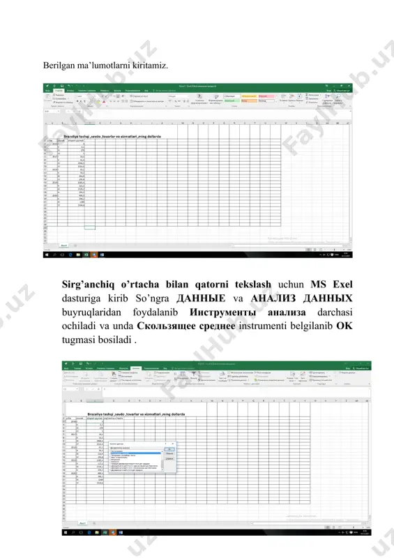 onentalari qiymatlari quyidagicha: i chorak: s1 = -160.344; ii chorak: s2 = -615.519; iii chorak: s3 = 951.8853; iv chorak: s4 = -176.022. 3) berilgan vaqtli qatordan mavsumiy komponentalarni chiqarib tashlab trend tenglamasi – additiv modelni tuzish va modelning xatoligini baholash. 1. berilgan qatorning darajalari (c ustun)dan mavsumiy komponentalarning qiymatlarini (d ustun) ayiriladi va e ustunda har bir davr uchun faqat tendentsiya va tasodifiy komponentalardan iborat qator hosil bo‗ladi. 2. trend tenglamasi –additiv modelni tuzish uchun (t+e) qatorni chiziqli trend yordamida analitik tekislanadi. buning uchun ms exel dasturining “регрессия‖ buyrug’idan foydalanib trendning analitik ifodasining parametrlarini qiymatlari aniqlaniladi. buning uchun rasmdagi amallar bajariladi. natija rasmdagi oynada hosil bo’ladi. regression tahlilning natijasiga asosan qator darajalarining vaqtga bog’lanish zichligi tenglama parametrlari: rxy =0.26 a0=574.245 a1=31.339 ga teng. shunday qilib, trendning analitik ko’rinishi quyidagicha: t=574.245+31.339*t additiv modelni qurish usuliga asosan modelning xatoligini hisoblash e = y - (t + s) formula asosida amalga oshiriladi. …