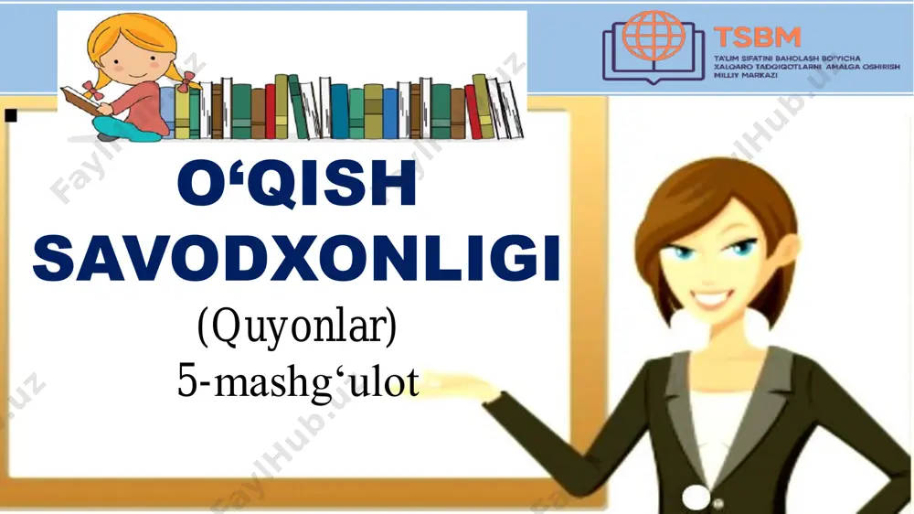 yoshi madina yoshidan qanchaga farq qiladi? a. 5 b. 10 c. 15 d.20 ball kod javob to‗g‗ri javob 1 10 c. 15 noto‗g‗ri javob 0 99 boshqa javoblar tanlanganda yoki javob ko‗rsatilmagan bo‗lsa topshiriq № 1.kod пm4_58 topshiriq hususiyati : •mazmun sohasi : ma’lumotlar bilan ishlash •mavzu sohasi: : ustunli diagrammalar •kognitiv sohasi : qo‘llash •maksimal ball : 1 baholash mezoni : chizmada berilgan shaklning barcha simmetriya o‗qlarini o‗tkazing. topshiriq № 2.kod пm4_39 topshiriq hususiyati : mazmun sohasi : geometrik shakllar va o‗lchashlar mavzu sohasi: : ikki va uch o‗lchovli shakllar kognitiv sohasi : qo‗llash maksimal ball : 1 ball kod javob to‗g‗ri javob 1 10 javob: noto‗g‗ri javob 0 99 boshqa javoblar tanlanganda yoki javob ko‗rsatilmagan bo‗lsa baholash mezoni : berilgan diagramma o‗quvchilarni maktabdan keyingi bo‗sh vaqtini o‗tkazish turlari bo‗yicha bolalardan olingan so‗rovnomalar asosida tuzildi. diagramma teng 10 ta qismga bo‗lingan. agar kitob o‗qish bilan band bolalar 20 ta …