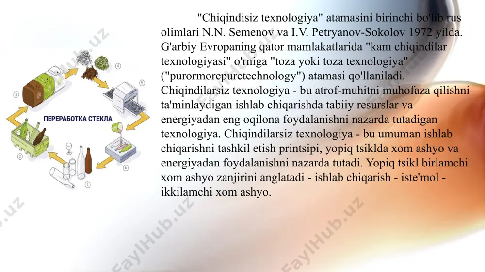 a qattiq ishlab chiqarish chiqindilarini qayta ishlashga jalb qilish, chiqindilarni va chiqindilarni kamaytirish chiqindi gazlar va chiqindi suv bilan zararli moddalar; barcha domna va ferroalyajli shlaklarni to'liq qayta ishlash, shuningdek, po'lat ishlab chiqaradigan cüruflar va rangli metallurgiya shlaklarini qayta ishlash ko'lamini sezilarli darajada oshirish; kelgusida ishlab chiqish va amalga oshirish orqali toza suv iste'molining keskin kamayishi va chiqindi suvning kamayishi. rangli metallurgiyada isrofgarchilik darajasi xom ashyoni ishlatish murakkabligi koeffitsienti bilan baholanadi (ko'p hollarda u 80% dan oshadi) qora sanoatida korxona bu koeffitsient 75% dan oshmasa, chiqindi (kam chiqindilar) deb hisoblanadi. xulosa. hatto eng zamonaviy tozalash inshootlarini yaratish atrof-muhitni muhofaza qilish muammosini hal qila olmaydi. atrof-muhit tozaligi uchun haqiqiy kurash tozalash inshootlari uchun kurash emas, balki bunday inshootlarga bo'lgan ehtiyojga qarshi kurashdir. muammoni keng usullar bilan hal qilish mumkin emasligi aniq. global ekologik muammoni hal qilishning intensiv usuli bu resurslarni talab qiladigan ishlab chiqarishni qisqartirish va kam chiqindilarga ega texnologiyalarga o'tishdir. …