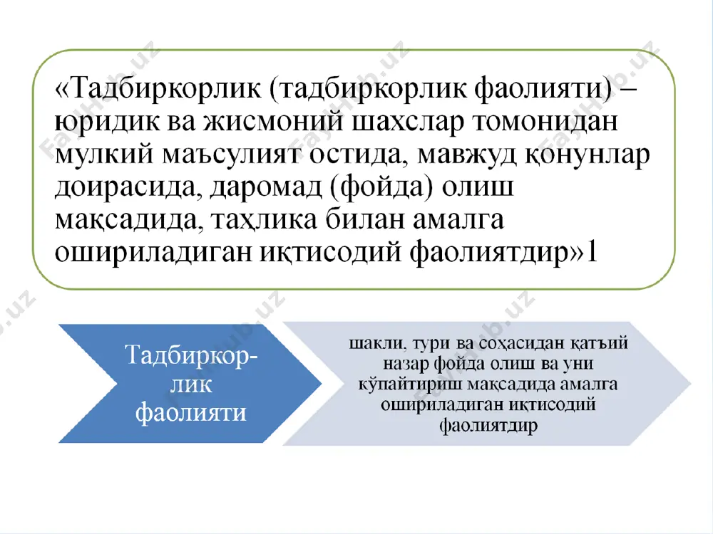 iyattiga ko'ra unumli iste'moldagi kapital asosiy va aylanma kapitalga bo'linadi. - asosiy kapital ishlab chiqarish jarayonida bir nechta doiraviy aylanishlar davomida qatnashadi, qiymatni yaratilayotgan mahsulotga bo'lib-bo'lib o'tkazadi va ashyovi buyum shaklini o'zgartirmaydi. - aylanma kapital bir doiraviy aylanish davomida to'liq iste'mol qilinadi, qiymatni ishlab chiqarish natijalariga to'liq o'tkazadi va ashyoviy buyum shaklini ham yo'qotadi. asosiy va aylanma kapitalni farqlantiruvchi belgilar ishlab chiqarish jarayonida xarakat qilish xususiyatlari. kapital qiymatining aylanish usuli qiymatini ishlab chiqarish natijalariga o'tkazish xususiyatlari qayta tiklanish usuli amortizatsiya asosiy kapital eskirib borishiga qarab, uning qiymatini asta-sekin ishlab chiqarilgan mahsulotga o'tkazish, asosiy kapitalni keyinchalik qayta tiklash maqsadlarida mahsulotning amortizatsiya miqdoriga teng qismini ajratib borish jarayonidan iborat.