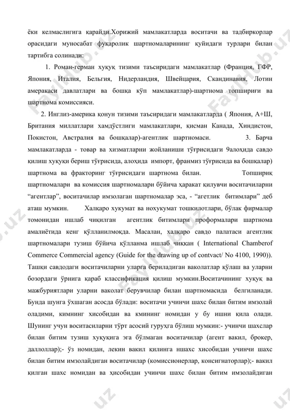 ишни қила олади. шунинг учун воситасиларни тўрт асосий гуруҳга бўлиш мумкин:- учинчи шахслар билан битим тузиш хуқуқига эга бўлмаган воситачилар (агент вакил, брокер, даллоллар);- ўз номидан, лекин вакил қилинга ншахс хисобидан учинчи шахс билан битим имзолайдиган воситачилар (комиссионерлар, консигнаторлар);- вакил қилган шахс номидан ва ҳисобидан учинчи шахс билан битим имзолайдиган воситачилар (вакил агентлар, савдо агентлари);- ўз номи ва ўз хисобидан учинчи шахс билан битим имзолайдиган воситачилар (савдогарлар, дистрибьюторлар, диллерлар). агент-вакил фақат маълум бозорда товарларни келишилган хисоби бўйича принципал (вакли қилинган шахсни) нинг манфаатини ҳимоя ҳилади. у на ўзи ва на принципал номидан агент қилинган товар учун шартнома имзолаш хуқуқини олмайди. агент вакилнинг мажбуриятилари қуйидагилари киради:- макетинг тадқиқотларини ўтказиш ва принципал бозор йўналишлари тўғрисида хабардор қилиш;- принципалга товарларга техник талаблар ва нархлар тўғрисида хабар бериш;- принципални истеъмолчилар талаби, буюртмаларнинг тахминий жойлашиши ҳақида хабардор қилиш;- ишбилармон доираларда принципал ва унинг товарлари ҳақида яхши фикр яратиш ва рекламани амалга ошириш;- шартномаларни тузилиши ва …