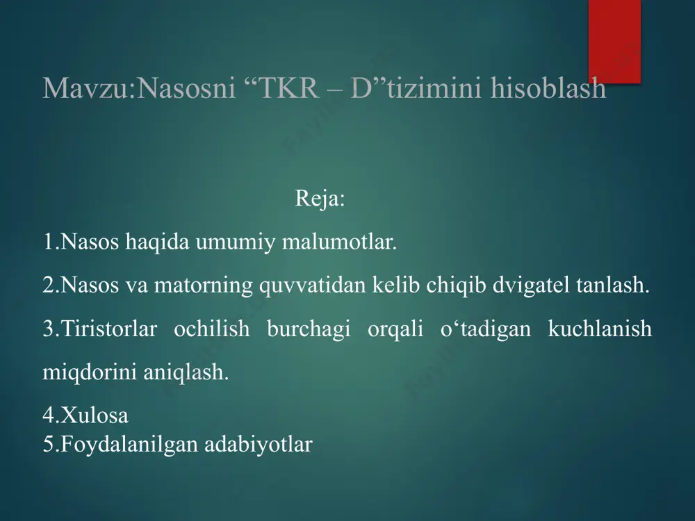 – dvigatel; 4 – zadvijka; 5 – bak; h1 (hв) - so’rish balandligi; h2 (hн) – gidrostatik bosim, h3 – zadvijka, ventil, trubalardagi bosim yo’qatilishi; h4 – erkin bosim, trubalardan suvni oqib ketish tezligiga mos keladi nasos quvvati quyidagi formula yordamida hisoblanishi mumkin matorning quvvati quyidagi formula yordamida hisoblanishi mumkin /=18,433/0.84=kvt ,94 matorning quvvati asosida pm quvvatdan kelib chiqib dvigatel tanlaymiz. tanlangan dvigatel parametrlari tipi aиp180s4 quvvati p= 22 kvt nominal aylanish tezligi n=1500 ayl/min nominal toki i=43,2 a f.i.k=90,5% nominal momenti =143,9 nm inersiya momenti j=0,07kg elektr dvigateli 22kvt, 1500 ayl/min – аир180s4 tkr – ad tizimli eyni funksional sxemasi: vs1–v10 – tiristorlar; бу – boshqarish bloke; m – asinxron dvigatel; br – taxogenerator; r2d – qoshimcha qashilik; uy va uз – boshqarish va topshiriq kuchlanishlari. tiristorlar ochilish burchagi orqali o‘tadigan kuchlanish miqdori quyidagicha aniqlanadi. bu yerda:-maksimal fazaviy kuchlanish 150 120 90 60 30 0 u 64,15 167,92 268,59 …