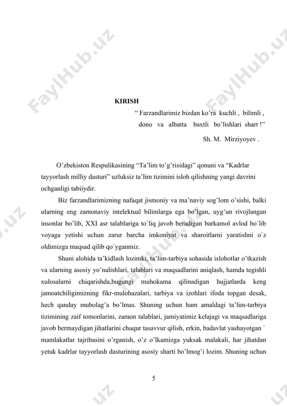 hovlarning kuchsiz yaqinlashishini tekshirish orqali bir qator nazariy (ehtimollar nazariyasidagi taqsimotlarning yaqinlashishi, limit teoremalar, funksional analizda o’lchovlarning limitini topish) va amaliy (fizikada sistemalar fazasining almashishlari, gibbs o’lchovlarnining limitik xossalarini o’rganish) masalalar hal qilinadi. jumladan bakalavryatda ushbu mavzu alohida va to’laligicha o’tilmaydi. shu sababli bitiruv malakaviy ishida ko’rilgan masalalar juda dolzarbdir. kurs ishining maqsadi: ko’p o’zgaruchili funksiyalarni o’rganish kurs ishining obyekti: o’rganish metodikasi (uslubi). ko’p o’zgaruchili funksiyalarni turli metodlari. i bob. bir va ko`p o`zgaruvchili funksiya 1.1-§. bir va ko`p o`zgaruvchili funksiya haqida tushuncha. funksiyaning aniqlanish sohasi va qiymatlar to`plami. n o`lchovli haqiqiy fazoda v = {m(x1; x2; …; xn)} є rn nuqtalar to`plami berilgan bo`lsin. v to`plamga tegishli har bir m(x1; x2; …; xn) nuqtaga aniq biror-bir y haqiqiy sonni mos qo`yuvchi f qonunga x1, x2, …, xn o`zgaruv-chilarning v nuqtalar to`plamida berilgan funksiyasi deyiladi. n ta o`z-garuvchilarning funksiyasi y = f (m) yoki y = f (x1; x2; …; …