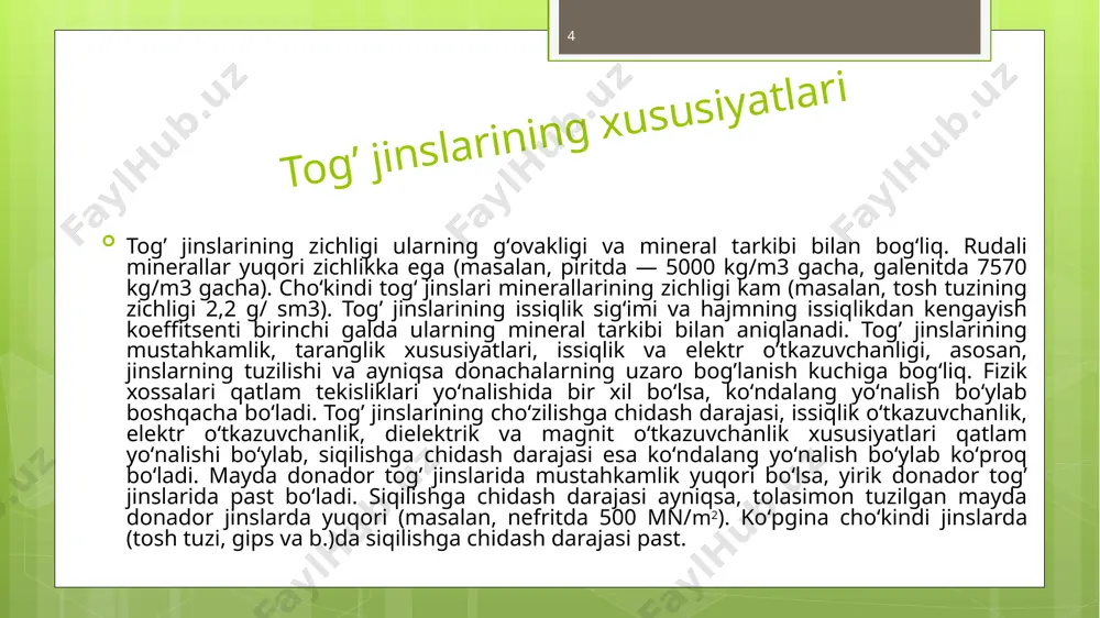 gan) deb nom berganlar. yerning ichki qismida tog’ jinslarini o’zgartiradigan jarayon esa metamorfizm deb ataladi. metamorfizm jarayoni tiplari. 1. dinamometamorfizm 2. kontakt metamorfizm. 3. regional metamorfizm. 4. pnevmotogidrotermal metamorfizm dinamometamorfizm kontakt metamorfizm. tog’ jinslarining yuqori xarorat va yuqori bosim ostida o’zgarishidir. dinamometamorfizm gidrostatik va yonlama bosim natijasida vujudga keladi. bu metamorfizmda tog jinslarining teksturasi va strukturasi uzgaradi. dinamometamorfizm xajmiga karab maxalliy (lokal) va regional dinamometamorfizmga bulinadi magmatizm jarayoni natijasida magma litosferaning yuqorigi qatlamlariga xam ko’tarilishi mumkin. bunda issiq magma cho’kindi va boshqa jinslarni yorib yuqoriga chiqadi. atrofdagi tog’ jinslarini kuzatadi, eritadi va ular bilan kimyoviy reaktsiyaga kirishib,ularni o’zgartiradi. bu jarayon ikki tog’ jinsini yaqinlashishidan- kontaktida vujudga kelganligi uchun sodir bo’lgan o’zgarishlarni kontakt metamorfizm deb yuritiladi regional metamorfizm pnevmotogidrotermal metamorfizm o’z navbatida ryegional xamda uning bir qismi bo’lgan u tamyetamorfizmga bo’linadi. regional metamorfizm katta maydonni egallaydi. bu metamorfizmda tog’ jinsi va minerallar tarkibi chuqurlik ortgan sari o’zgarib boradi. bu o’zgarish natijasida …