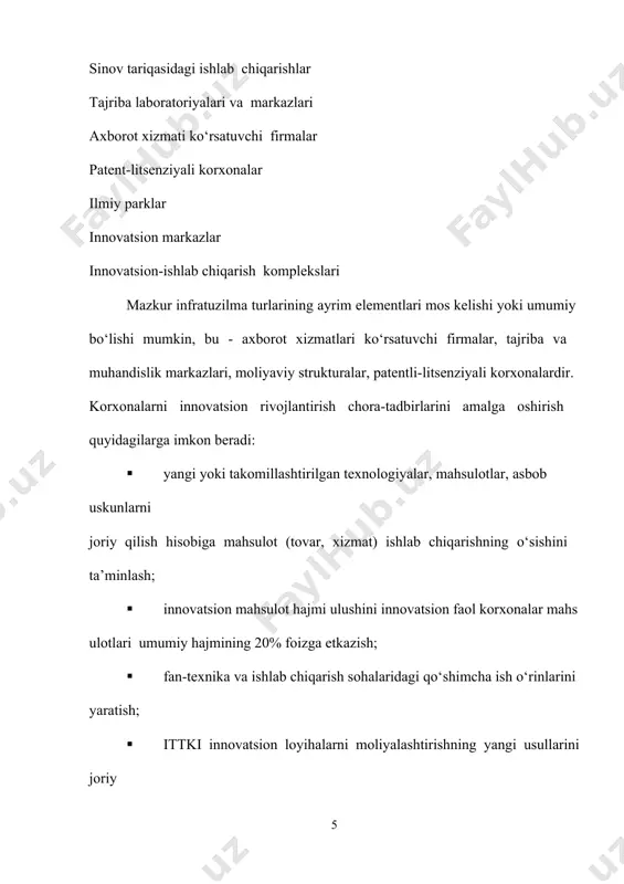 rlarda keskin raqobat mavjudligi innovatsiyalarning asosiy maqsadlarini belgilab beradi. innovatsion jarayonlarning iqtisodiy rivojlanishdagi roli texnologik bazani yangilash, yangi mahsulotlar ishlab chiqarish, yangi bozorlarni egallash va u bilan iqtisodiy o‘sishning yanada yuqori sur’atlariga erishishda o‘z aksini topadi. innovatsion rivojlanish omillari iqtisodiy o‘sishning asosini tashkil etgan holda ishlab chiqarish sohasining ko‘pgina xususiyatlarini ham belgilaydi (4.2-rasm). paydo bo‘lishiga qarab ular ichki va tashqi omillar bo‘lishi mumkin. ichki omillar: - ishlab chiqarish rivojlanishining moddiy-texnik bazasi; - korxona ixtisosligi va ishlab chiqarilayotgan mahsulotning maqsadi; - boshqaruv turi va tashkiliy tuzilmasi; - boshqaruv uslubi va uslubiyoti; - ishlab chiqarishning yangilik darajasi; - turli xil xodimlarning talab qilingan va mavjud malakaviy darajasi; - xodimlarni rag‘batlantirish tizimi; - xodimlarning innovatsiyaviy faolligi darajasi; - tashkiliy madaniyat va boshqalar. tashqi omillarga quyidagilarni kiritish mumkin: - bozor tuzilmalari; - soliq tizimi; - qonuniy-huquqiy tizim; - moliya-kredit tizimi; - umumiqtisodiy, ijtimoiy va tashqi siyosiy xarakterga ega omillar; - tarixiy va milliy omillar. …