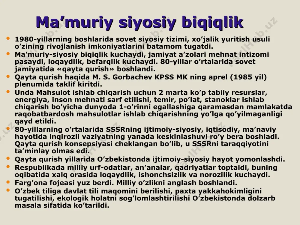 uhlar» vakillari oqlandi 1937 -1939 yillarda qamoqqa olinib otib tashlangan 6920 ta ziyolining qatag’on qismati o’rganildi 1989 yil 20 oktabrda o’zbekiston ssr xalq deputatlari saylovi haqida va o’zbekiston ssr xalq deputatlari mahalliy sovetlari deputatlari saylovi haqida qonunlar qabul qilindi 1990-yil iyunida o’tgan oliy kengashning 2-sessiyasi respublika prezidenti i. karimov raisligida 64 kishidan iborat konstitusiya yaratish komissiyasini tuzdi 80-yillardagi «etnik omil» respublikalarning markazdan qochish siyosatiga, so’ngra sssr parchalanib ketishiga olib keldi xalq milliy ongining o’sishi iqtisodiyotda turg’unlikning chuqurlashuvi o’zbekistonning 1985-1991- yillardagi iqtisodiy holati sovetlar hukmronligi davrining bevosita va mantiqiy davomini o’zida ifodaladi. 80-yillar o’rtalarida iqtisodiy hayotda sustlashtirish mexanizmi to’la shakllandi. 1985 yil aprelidan so’ng markaziy iqtisodiy organlarni qaytadan tuzish, bank tizimini qayta qurish siyosatini ishlab chiqish yuzasidan chora-tadbirlar amalga oshirildi. sssrda yetishtiriladigan paxtaning 65%, pillaning 60% dan ortig’i, kanopning 80-90%, qazib olinadigan oltin, simob, volframning salmoqli miqdori o’zbekistonda ishlab chiqarilardi. o’zbekiston aholisini tabiiy gaz bilan ta’minlash miqyosi 20% ga yaqinini tashkil …
