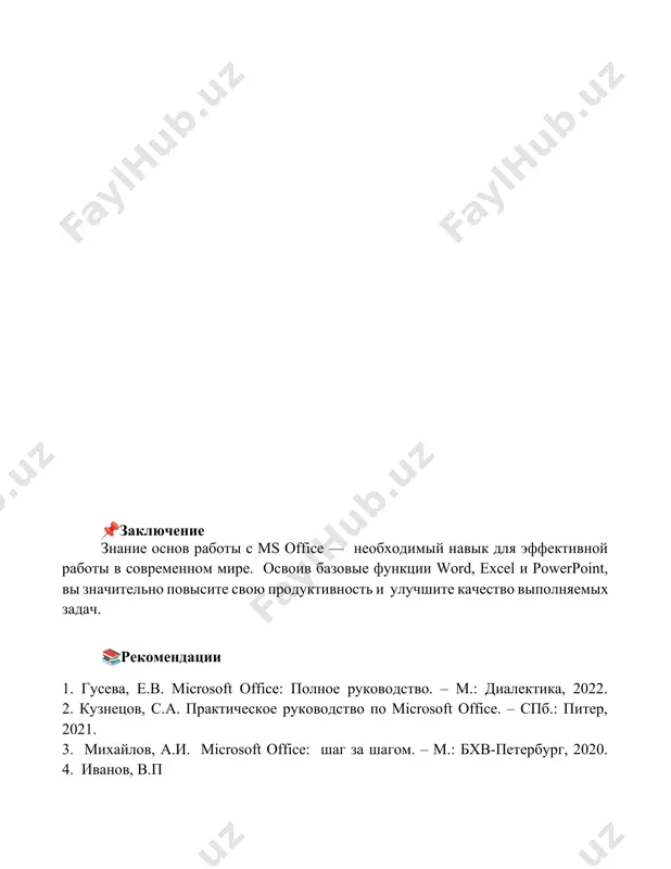 ms office da ishlash asoslari - Page 5