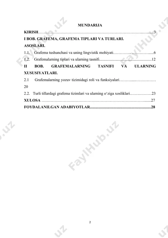 plab olimlar tomonidan o‘rganilgan. grafemalar haqidagi dastlabki tadqiqotlar fonologiya va yozuvshunoslik bilan bog‘liq bo‘lib, ferdinand de sossyur, noam xomskiy va charlz xokket kabi tilshunoslar yozuv tizimining tuzilishi va grafikalash jarayonlarini izohlashga harakat qilganlar. zamonaviy lingvistika sohasida grafemalar fonema, morfema va boshqa til birliklari bilan aloqador holda o‘rganiladi. shu bilan birga, yozuv tizimlarining rivojlanishi, turli tillarning grafema tizimlari, ularning o‘ziga xosligi va o‘zaro ta’siri haqida ilmiy izlanishlar olib borilgan. axborot texnologiyalarining rivojlanishi bilan grafemalar sun’iy intellekt, optik belgilarni tanish tizimlari va kompyuter lingvistikasi sohalarida ham chuqur o‘rganilmoqda. xususan, avtomatlashtirilgan tarjima, matnni qayta ishlash va shriftlar yaratish jarayonlarida grafema tushunchasi muhim ahamiyat kasb etadi. shu bois, ushbu mavzu hozirgi kunda ham dolzarbligini yo‘qotmagan va turli fanlar kesimida izlanishlar davom etmoqda. kurs ishining obyekti va predmeti. tadqiqot obyekti – yozuv tizimlarining asosiy unsurlaridan biri bo‘lgan grafemalar, ularning turli tillardagi shakllanishi, rivojlanishi va lingvistik jihatdan tahlil qilinishidir. obyekt sifatida grafemalar tilshunoslik, fonetika, morfologiya, semantika …