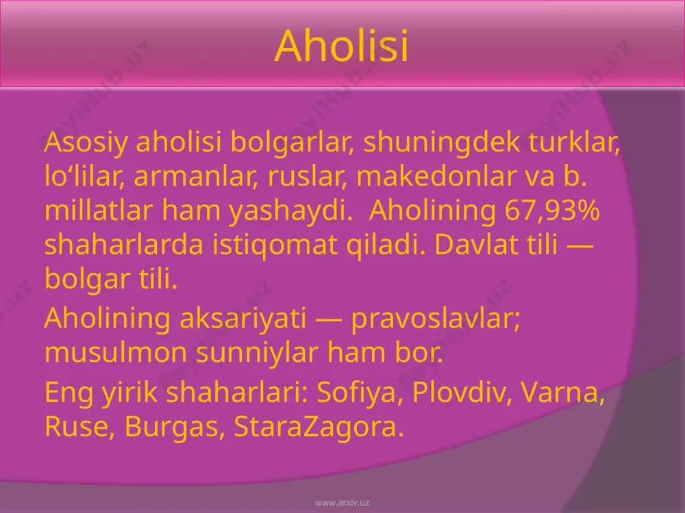 iv.uz 13 bolgariya davlat hududi www.arxiv.uz boshqaruv organi prezident davlat boshqaruvchisi va harbiy kuchlarning oliy qo'mondoni vazifalarini o'taydi. ayni vaqtda, prezident milliy xavfsizlik organining maslahat qo'mitasi rayisi bo'lib, garchi qonun qabul qila olmasada, qonun loyihasini [for further debates] qaytarishi mumkin. lekin parlament ko'pchilikning ovozi bilan prezidentningvetosini rad etishi mumkin. www.arxiv.uz vazirlar kengashi bosh vazir (sergey stanishev 2005 y. 17 avgustdan beri) tomonidan boshqariladi. u bosqaruv organining oliy a'zosi bo'lib, hozirda 20-ta vazirdan iborat. bosh vazir parlamentning ko'chilik ovozi bilan tayinlanadi va prezident tarafidan o'z mahkamasini tuzish uchun mandat beriladi. hozirdagi koalitsiya bolgar sotsialist partiyasi (bsp), simeon ii milliy xarakati (smx) va (asosan mamlakatda kamchilikni tashkil etgan turklarni ifodalovchi) huquqlar va ozodlik uchun xarakatdan tashkil topgan. www.arxiv.uz hokimiyat bolgariya yakka palatali parlamentga ega. umum-milliy yig'ilishi yoki narodno sabranie, 240 deputatlardan iborat bo'lib, ular xalq tomonidan 4 yillik muddatga saylaniladi. ovozlar 28-ta administrativ bo'limlarning har biridagi nomzodlarning partiyalariyoki koalitsiyalariga beriladi. partiya yoki …