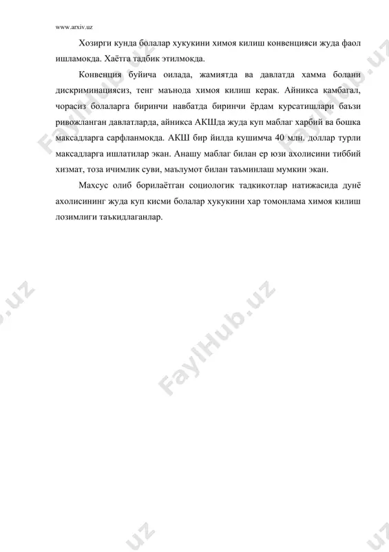 болалар ижтимоий демографик гурухи - Page 4