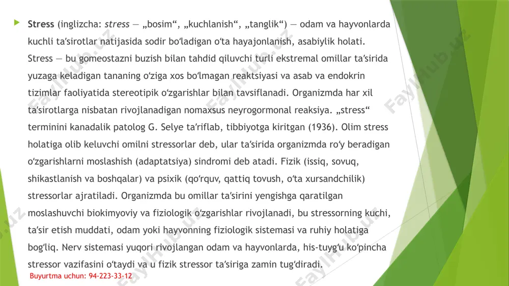iya, yurak kasalliklari va boshqalar) kechishini yengillashtiradi yoki bemorning ulardan form boʻlishiga yordam beradi. zararli stresslar (distress) organizm rezistentligini pasaytiradi, koʻpgina kasalliklarning kechishini ogʻirlashtiradi. stress taʼsirida kasalliklar paydo boʻlishida organizmning dastlabki holati katta ahamiyatga ega. masalan, gipertoniya kasalligi bilan ogʻrigan bemorda stress ogʻirroq, yaʼni gipertonik krizlar bilan kechadi. buyurtma uchun: 94-223-33-12 buyurtma uchun: 94-223-33-12 hans selye, stress natijasida rivojlanadigan kasalliklar yo stressorning kuchli taʼsir etishi, yoki gormonal tizimning „notoʻgʻri“ reaksiya berishiga bogʻliq deb hisoblagan. chunki ayrim hollarda distress uncha kuchli boʻlmagan stressor taʼsirida yuzaga keladi. stressning organizmga ijobiy yoki salbiy taʼsir etishi organizmning ushbu stressorga nisbatan reaksiyasiga bogʻliq. stress xrlatini faol oʻzgartirishga qaratilgan choralar organizm chidamliligini oshiradi va natijada kasallik rivojlanmaydi yoki, aksincha, faol kurashish boʻlmasa, moslashish sindromi susayib, ogʻir holatlarda organizmni nobud boʻlishigacha olib kelishi ham mumkin. organizmdagi hamma oʻzgarishlarni nazorat qilishda miyadagi katexolaminlar miqdori katta ahamiyatga ega. shunday qilib, nerv sistemasi organizmning stressga reaksiya berish holatini belgilaydi (qarang …