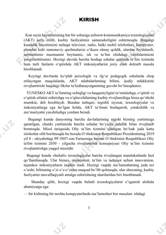 hilar internet-platformada it-resurslarda ma'lumot kiritish yoki olish uchun ishlatadilar. bu texnologiya ma'lumotlar va resurslarni onlayn-serverda saqlaydigan va foydalanuvchi to'g'ridan-to'g'ri kompyuterning qattiq diskida saqlash o'rniga xavfsiz foydalanish uchun ishlatiladi. bulutli texnologiyalarining yana bir yaxshi tarafi bu online serverlardan dunyonining xohlagan nuqtasida turib ma'lumotlarni kiritish yoki qabul qilish mumkin. bulutli texnologiyalarning turli xil xizmatlari mavjud bo'lib, ular juda mashhur va bugungi kunda dunyoda keng qo'llanilayotgan katta hajmdagi saqlash va uni zaxiralash, dasturlarni sinash va texnik xizmat ko'rsatish, ma'lumotlarni tahlil qilish va kerakli dasturlarni yetkazib berish mumkin. nima uchun biz uni ishlatamiz? bulutli dasturlar texnologiyasi - bu internetga asoslangan platforma, bu resurslar serverdan mijozga tarmoqlar kanallari orqali ma'lumot yetkazadi. shu sababli, texnologiya yorug'lik tezligida yangilanayotgan hozirgi dunyoda qaysi texnologiyaga o'tish kerakligini va texnologiyadan to'g'ri foydalanishni bilish juda muhimdir. shunday qilib, bulutli texnologiyalarning mashhurligi va internetning salbiy ta'siriga qaramay, u eng tezkor texnologiya bo'lib qoladi va u bugungi bozorning so'nggi tendentsiyasiga aylandi. demak, undan …