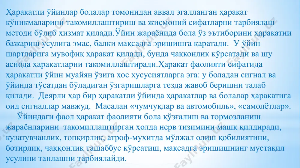 ақиллик ва топқирлик кўрсатиш, юзага келган ўйин вазиятида чаққон интилиб ҳаракат қилиш, ўртоқлик ёрдами бериш, ҳамма учун умумий бўлган мақсадга эришишга ва бундан қувонишга ўргатиб боради. методика – бу ўқитувчи меҳнатининг профессионал технологияси бўлиб, тарбиячи уни эгаллаган булиши ва болаларга раҳбарлик қилиш усулларини тўхтовсиз такомиллаштириб бориши керак. ҳаракатли ўйинларни танлаш ва режалаштириш дастурга мувофиқ амалга оширилади. бунга ҳар бир ёш груҳнинг иш шароити ҳисобга олинади, чунончи болаларни жисмоний ва ақлий ривожланишининг умумий даражаси ҳаракат кўникмаларининг ривожланиши, ҳар бир бола соғлиғининг аҳволи, ўзига хос хусусиятлар, йил фасли, кун тартиби, уйини ўтказиш ўрни, шунингдек болалар қизиқишларини узига хос хусусиятлари . ҳаракатли ўйинлар дастур талабларига мувофиқ аста-секин мураккаблаштириб борилади, болалар онгини ўсиши, улар тўплаган ҳаракат тажрибасини, мактабга тайёрлаш заруриятини ҳисобга олган ҳолда ўзгартириб турилади. ўйинда болаларни ташкил этиш. ўйин ўзининг мазмуни, ўйин топшириқларининг навбатма-навбат бажаришларига қараб барча болалар билан бир вақтда ёки кичик гуруҳ (бу вақтда болаларнинг қолган қисми бошқа фаолият билан банд …