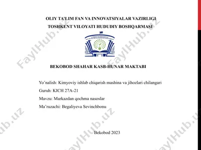 markazdan qochma nasos — PPTX