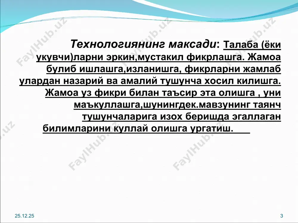 etdi.. sun’iy tanlash haqidagi ta’limot. darvinning «turlarning kelib chikishi» nomli asari anik va mantikiy reja asosida yozilgan bulib lyayel ta’biri bilan aytganda «bir uzun argument» dan iborat edi. asar 14 bobdan iborat bulib xilma-xil xayvonlar zoti va usimliklar navini chikargan inson amliyotini taxlil kilishdan boshlanardi. ulardan biri 1868 yil nashr etilgan «xonakilashtirilgan xayvonlarning va usimliklarning uzgaruvchanligi» nomli asardir * * o’zgaruvchanlik va irsiyat. darvin xonakilashtirilgan xayvonlar va usimliklarning xilma-xil zotlari va navlari fakat uzgaruvchanlik va chatishtirish tufayli yaratilmaganligini; bunda sun’iy tanlash xal kiluvchi axamiyatga ega ekanligini ta’kidladi. odatda sun’iy tanlanish deganda inson ishtirokida olib boriladigan tanlash tushuniladi. sun’iy tanlash xonaki xayvonlar madaniylashtirilgan usimliklarning yangi zoti va navini yaratish usuli sifatida inson tomonidan kadimdan kullanilib kelingan. tajribada kelgusi nasl uchun usimliklar bilan xayvonlar formasini tanlash juda extiyotkorlik bilan olib boriladi. . darvin muloxazasiga kura sun’iy tanlashning 2 ta formasi mavjud. bular metodik va ongsiz tanlashdir. yoshash uchun kurach va uning shakllari. …