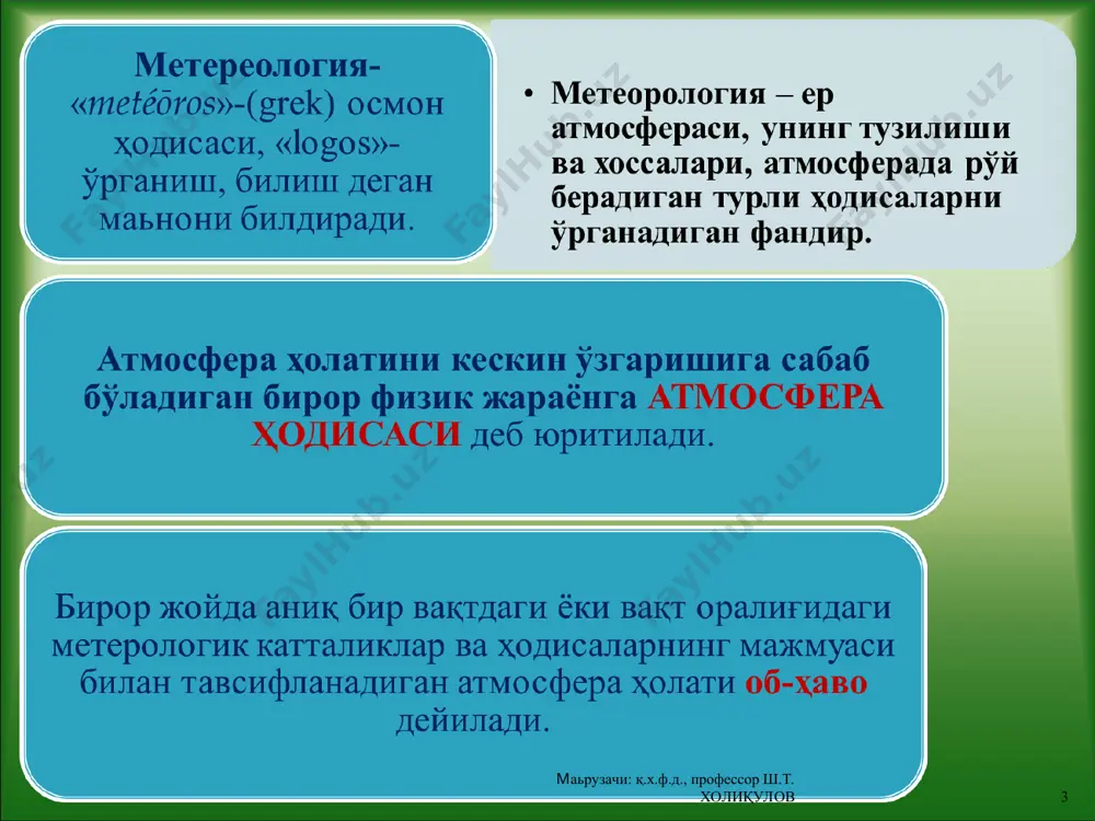 achi: q.x.f.d., professor sh.t. xoliqulov