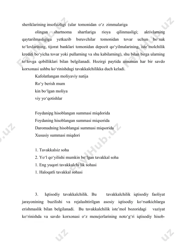 iga sezilarli darajada ta’sir etilishidir. u tovarlarni sotib olish bahosi darajasining olib ketishi (ularni sotish bahosining o‘zgarmas darajasi sharoitida); iste’mol bozordagi tovarlarni sotish bahosidan darajasining tushib ketishda (ularni sotib olish baho darajasiniig o‘zgarmas sharoitida); boshqa tashkilotlarning xizmat ko‘rsatish bahosi va tariflari darajasining olib ketishda; mollar; arzon va tez eskiruvchan buyumlar, uskunalar va shu kabilarni sotib olish baho darajasining o‘sishida namoyon bo‘ladi. baho tavakkalchiligi savdo korxonasi xo‘jalik faoliyatini doimiy ravishda ta’qib etadi. 5. valyuta tavakkalchiligi. bu tavakkalchilik ko‘rinishi korxonaning tashqi iqtisodiy faoliyati sohasidagi savdo operatsiyalariga xosdir. u korxonaning t.i.f. operatsiyalarida qo‘llaniluvchi chet el valyutasini almashtirish kursini o‘zgarishining bevosita ta’siri natijasida foydani to‘la olinmasligida, ushbu oneratsiyalardan kutilayotgan pul oqimlariga bog‘liq holda namoyon bo‘ladi. demak, tovarlarni import qilib, savdo korxonasi mos keluvchi chet el valyutasini almashtirish kursining milliy valyutaga nisbatan bo‘yicha oshib ketishidan yutkazadi. xuddi shu almashtirish kursining pasayishi savdo korxonasining tovarlarini eksport qilish sharoitidagi moliyaviy yutqazishni belgilab beradi. 6. foiz tavakkalchiligi. u …