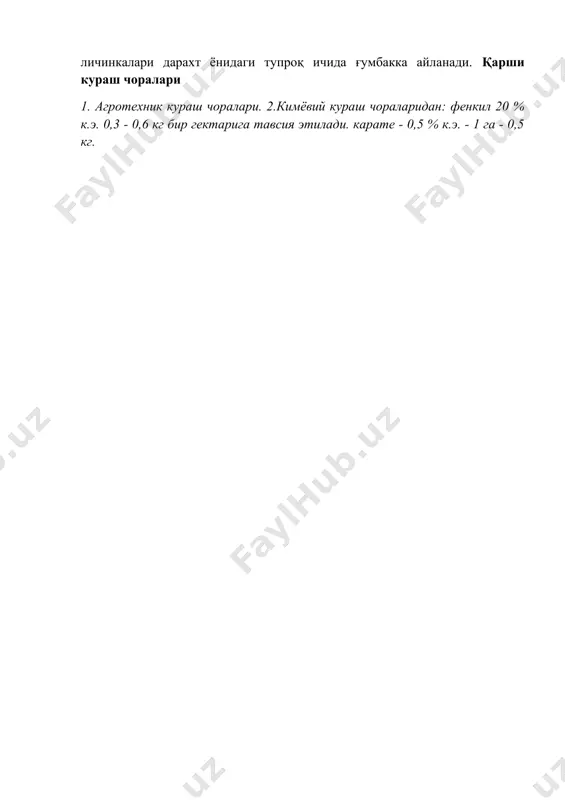 каттик канотли баргхурлар биологияси ва уларга карши кураш чоралари - Page 3