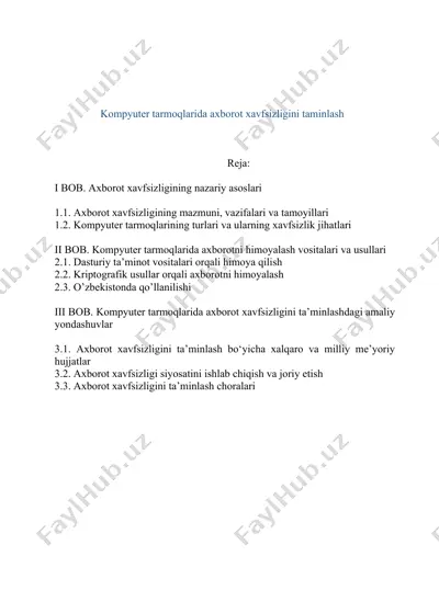 kompyuter tarmoqlarida axborot xavfsizligini taminlash — DOCX