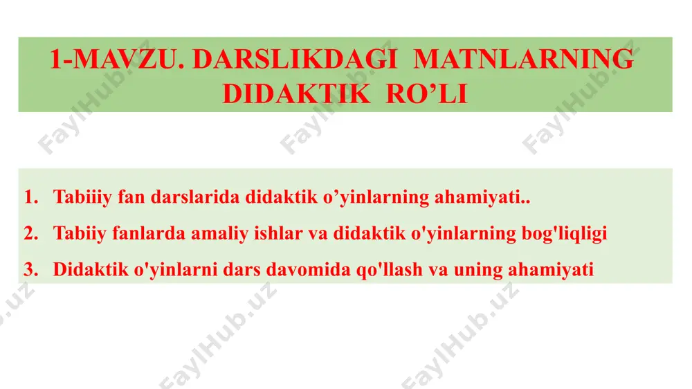 di. tadqiqot predmeti tadqiqot obyektidan kelib chiqadi. tadqiqot predmeti tabiat obyektlari, hodisa va jarayonlarni o‘rganishda tabiiy fanlar muhim o‘rin tutadi. tabiiy fanlarga fizika, kimyo, biologiya, geografiya, astronomiya kabi fanlar kiradi. tabiiy fanlar takibi tabiiy fanlarning vazifasi tabiat qonunlarini o‘rganish, shuningdek, ulardan inson manfaatlari yo‘lida oqilona foydalanish va tabiatni muhofaza qilishga yordam berishdan iborat. tabiiy-ilmiy bilimlar insonning amaliy faoliyatidagi kuzatish, tajriba o‘tkazish, g‘oyalarni ilgari surishi natijasida vujudga keladi. tushunchalarni fanlar va tadqiqot obyektlari mosligi xarita o‘yini o‘yin texnologiyasi: sinf o‘quvchilari guruhlarga bo‘linadilar. har bir guruh uchun o‘zbekiston xaritasi va viloyatlarning xaritasi rasmi tarqatiladi. viloyatlarni o‘z o‘rniga qo‘yib chiqish topshirig‘i beriladi. viloyatlarning xaritasiga matematik amallar yozilgan bo‘ladi. amallarni to‘g‘ri bajarsa, viloyatlarning o‘rnini topish oson bo‘ladi. qaysi guruh o‘quvchilari birinchi bo‘lib viloyatlarning joylashuvini to‘g‘ri bajarsa, g‘oliblikni qo‘lga kiritadilar. bu o‘yinni o‘ynash orqali o‘zbekiston xaritasi bilan yaqindan tanishadilar. nechta viloyat borligini, ularning geografik joylashuvini va maydoni katta-kichikligini bilib oladilar. guruh bo‘lib ishlaganda esa, o‘quvchilar …