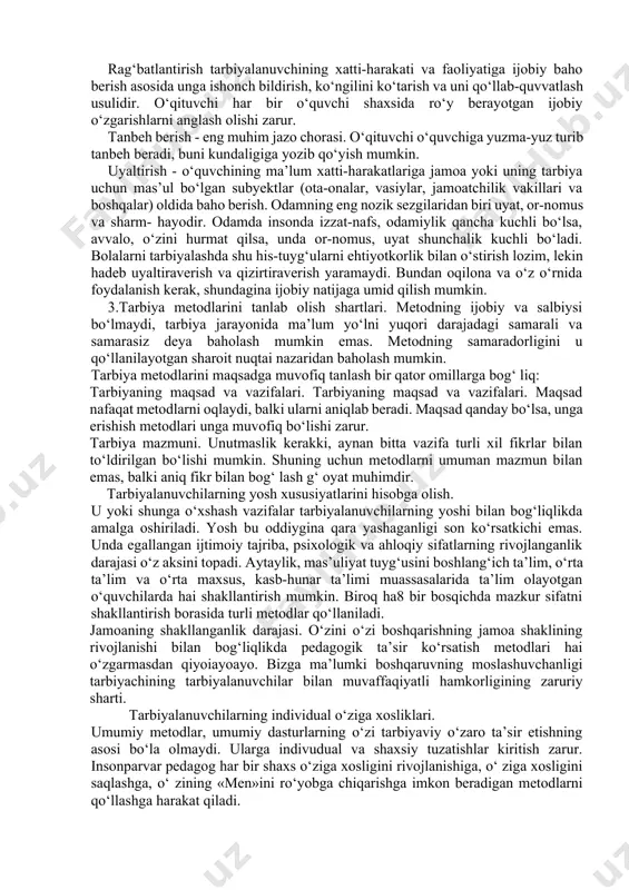 qilish, mavjud sifatlarni boyitish yoki salbiy odatlarni bartaraf etishga qaratilgan faoliyat usuli. o‘z-o‘zini tahlil (nazorat) qilish uchun o‘quvchi o‘zining yurish- turishi, intizomi, ijobiy fazilatlarining ortib borishi va aksincha, salbiy odatlarining kamayib borishi haqida muntazam ravishda kundaligiga yozib boradi. o‘z-o‘zini baholash mavjud fazilatlari, xatti-harakati, xulq- atvorini tahlil qilish asosida o‘z shaxsiga baho berishga yo‘naltirilgan faoliyat usuli. o‘quvchining qobiliyatini o‘z kuchi bilan yuzaga chiqishiga yordamlashish zarur. o‘z-o‘zini baholash qiyin, lekin o‘quvchini bunga etarli tayyorlash mumkin. shu bois o‘quvchi irodali bo‘lishi, o‘z burchini tushunishi, tahsil va tarbiya olish uchun sababli asos bo‘lishi, ya’ni, tarbiyalanishni xohlashi, o‘zini o‘rtoqlari, atrofdagilarning ko‘zi bilan ko‘rish va o‘z-o‘zini takomillashtirishga intilishi lozim. maktab amaliyotida izohlash ishontirishga tayanadi. ishontirish vositasida o‘quvchi ruhiyatiga sezilarsiz holda ta’sir etiladi. boshlang‘ich sinf o‘quvchilari hamda o‘smirlar ishonuvchan bo‘lishadi. pedagog ishontirishdan tarbiyalanuvchi ma’lum ko‘rsatmani qabul qilishi zarur bo‘lgan vaziyatlarda foydalanadi. mazkur metoddan boshqa metodlarning ta’ sirini kuchaytirish uchun ham foydalaniladi. munozara tarbiyalanuvchilarga hissiy-og‘zaki ta’sir ko‘rsatish asosida …