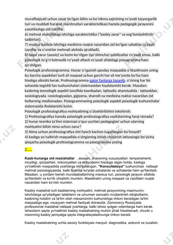 arni analiz qilib chiqish bu formalar ichki bog’lanishini kuzatib borishdan iborat, degan so’zlarini eslamasdan bo’lmaydi. bunda shuni ham unutmaslik kerakki, professiografiya mazkur konkret mehnat psixologiyasi bo’yicha har qanday ishning shart-sharoiti shu bilan barcha ishni iloji boricha har tomonlama o’rganish bo’yicha yakuni bo’lib xam xizmat qiladi. xar qanday kasb xususiyatini kompleks tahlil qilishning quyidagilarni tavsiya qilishi mumkin: 1) kasb va uning ixtisoslariga ishlab chiqarish xarakteristikasi. 2) kasbning iqtisodiy ahamiyati 3) kasbning stasiologik xarakteristikasi 4) sosial psixologik xarakteristika, uning ishlar orasidagi obro’yi kompleks jamoaning xususiyatlari shaxslararo munosabatlarning vertikal va gorizontal bo’yicha o’ziga xosliklari. 5) pedagogik xarakteristika: kasbiy mahoratni belgilaydigan kasbiy mehnat muvaffaqiyati uchun zarur bo’lgan bilim va ko’nikma xajmining ro’yxati tayyorgarlik turi va muddati harakat marshrutlari xarakteristikasi hamda pedagogik jarayonini yaxshilashga oid takliflar. 6) mehnat sharoitidagi ishchiga xarakteristika ("kasbiy zarar" va sog’lomlashtirish tadbirlari). 7) mazkur kasbda ishchiga medisina nuqtai nazaridan zid bo’lgan sabablar ro’yxati (ayollar va o’smirlar mehnati alohida ajratiladi). 8) faqat …